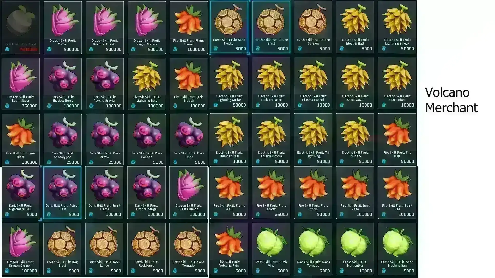 3914.webp VC商人系统大修