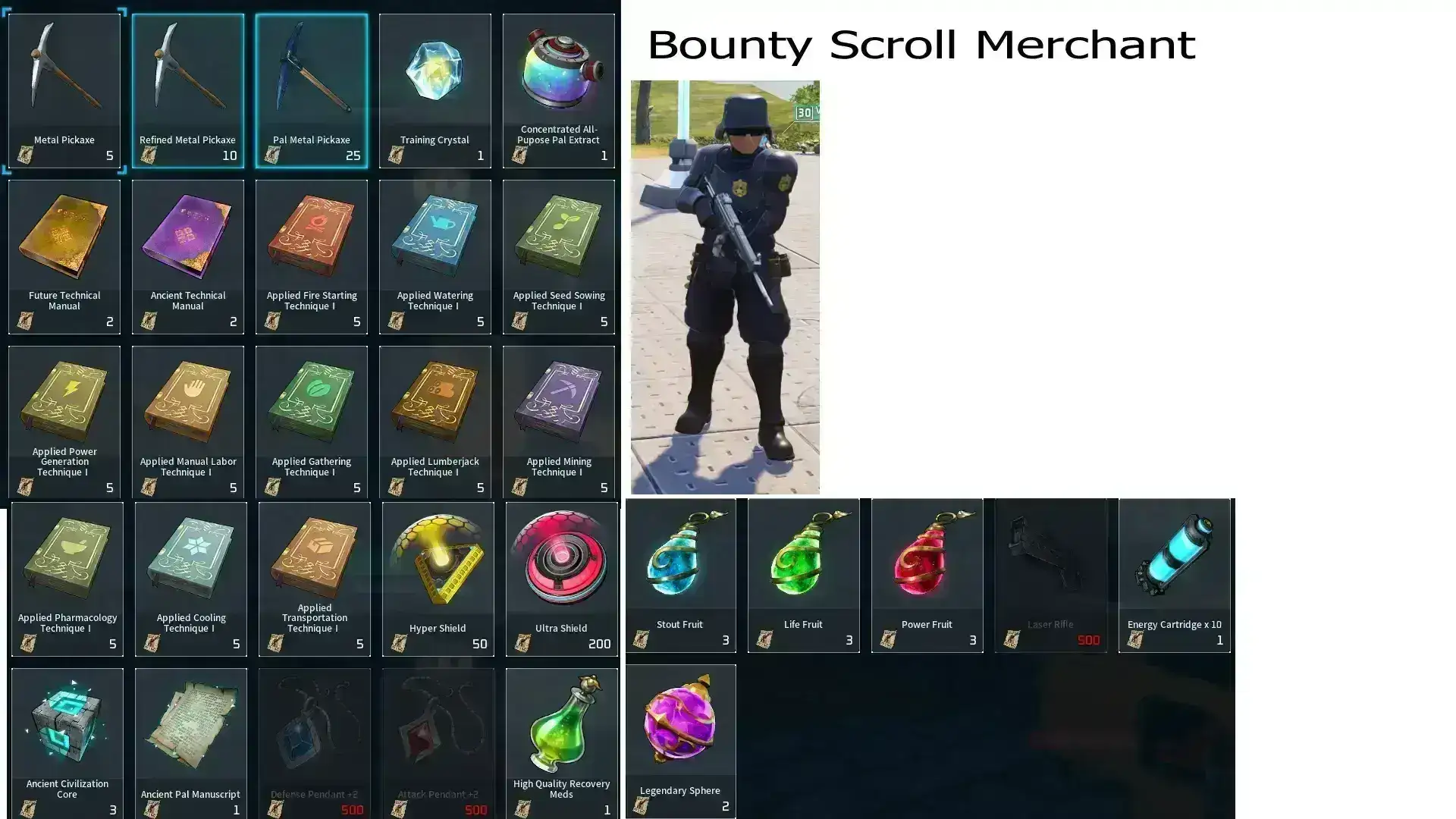 3912.webp VC商人系统大修