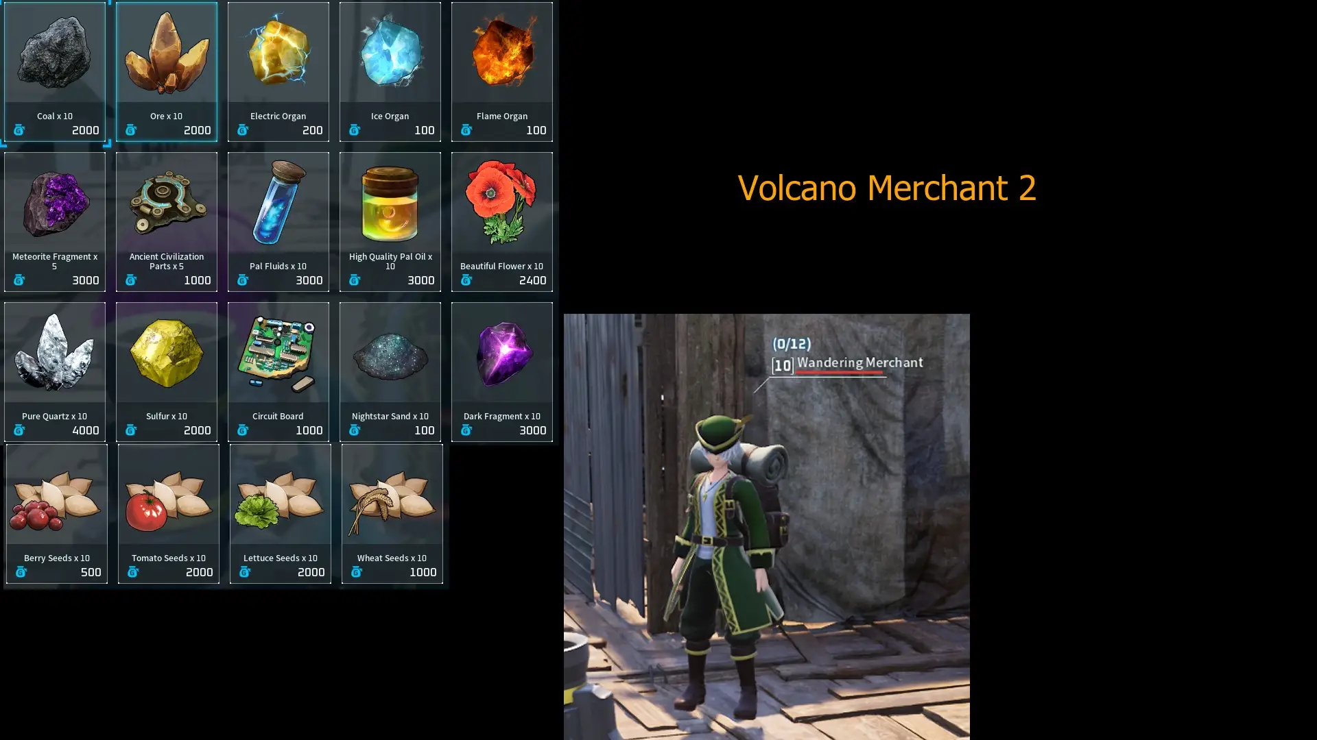 3913.webp VC商人系统大修