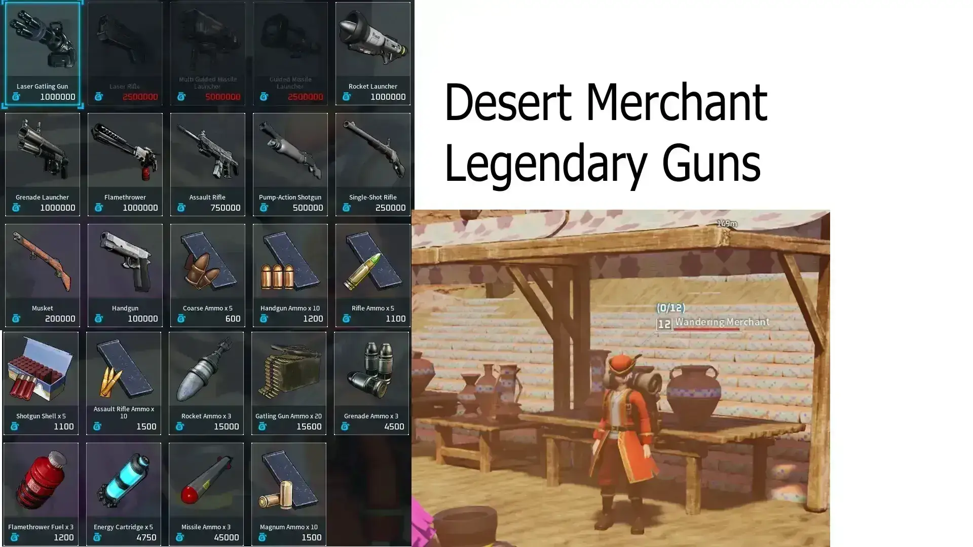 3910.webp VC商人系统大修