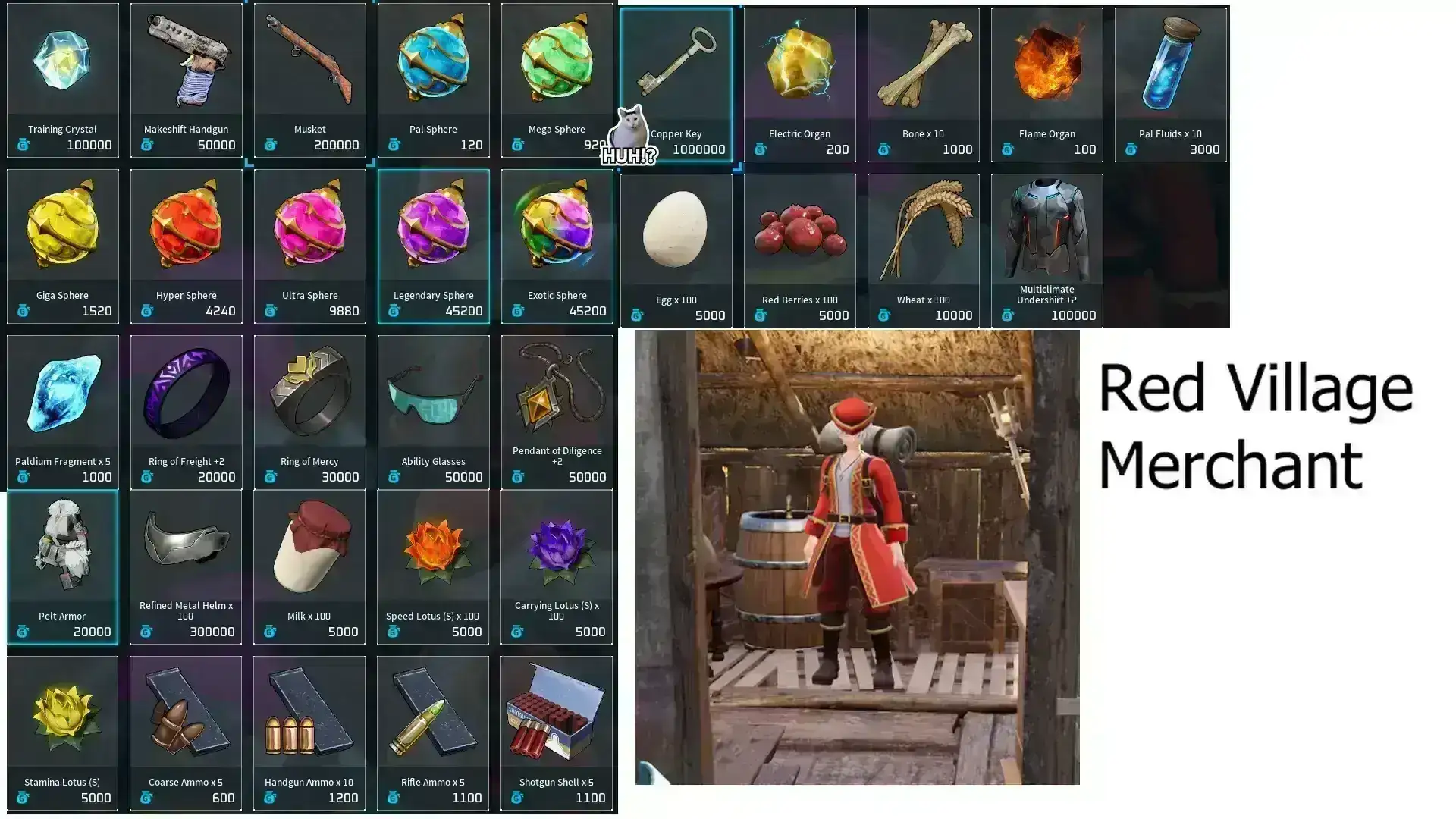 VC商人系统大修