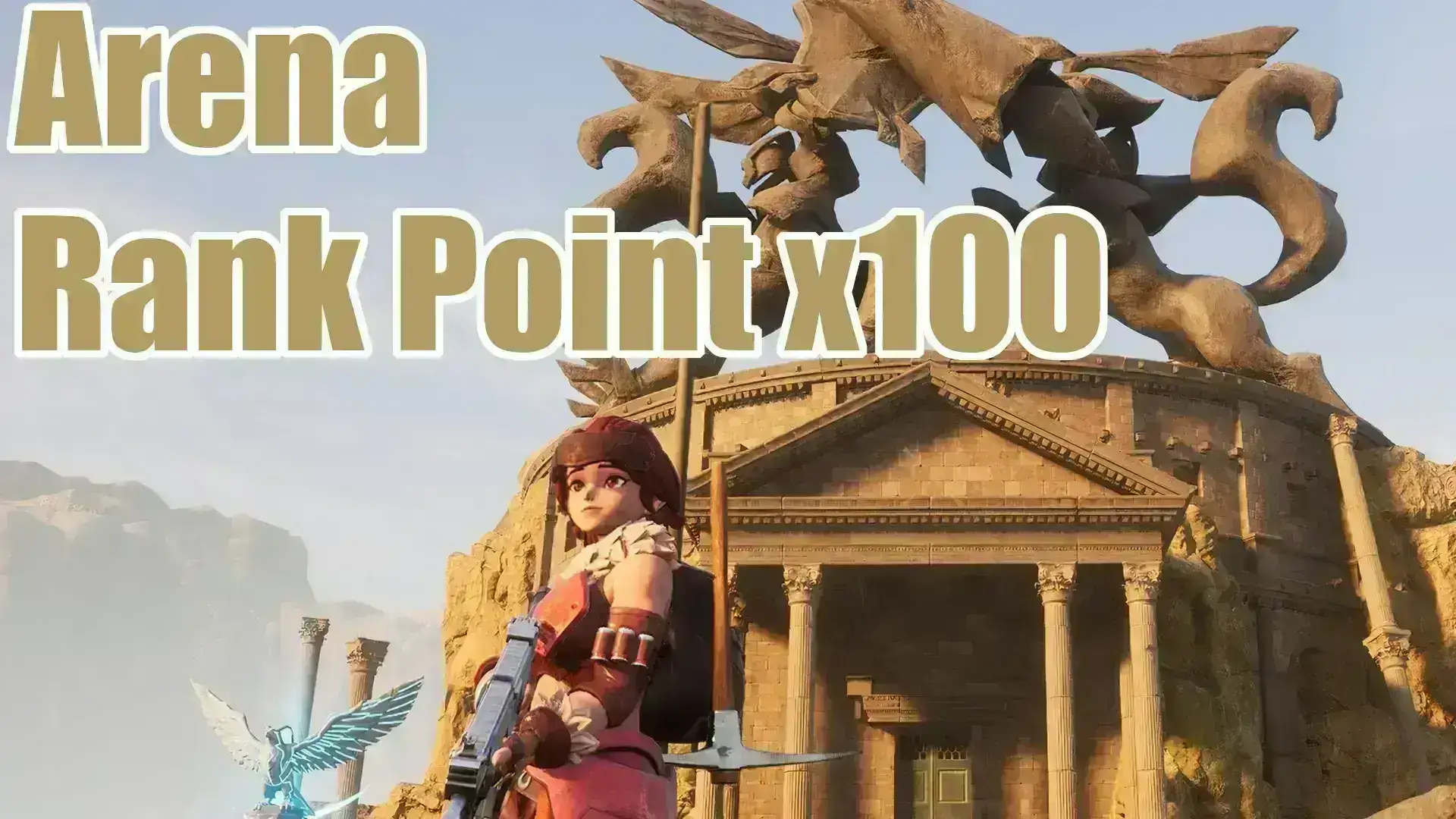 3920.webp 竞技场点数倍增器(10倍/100倍)