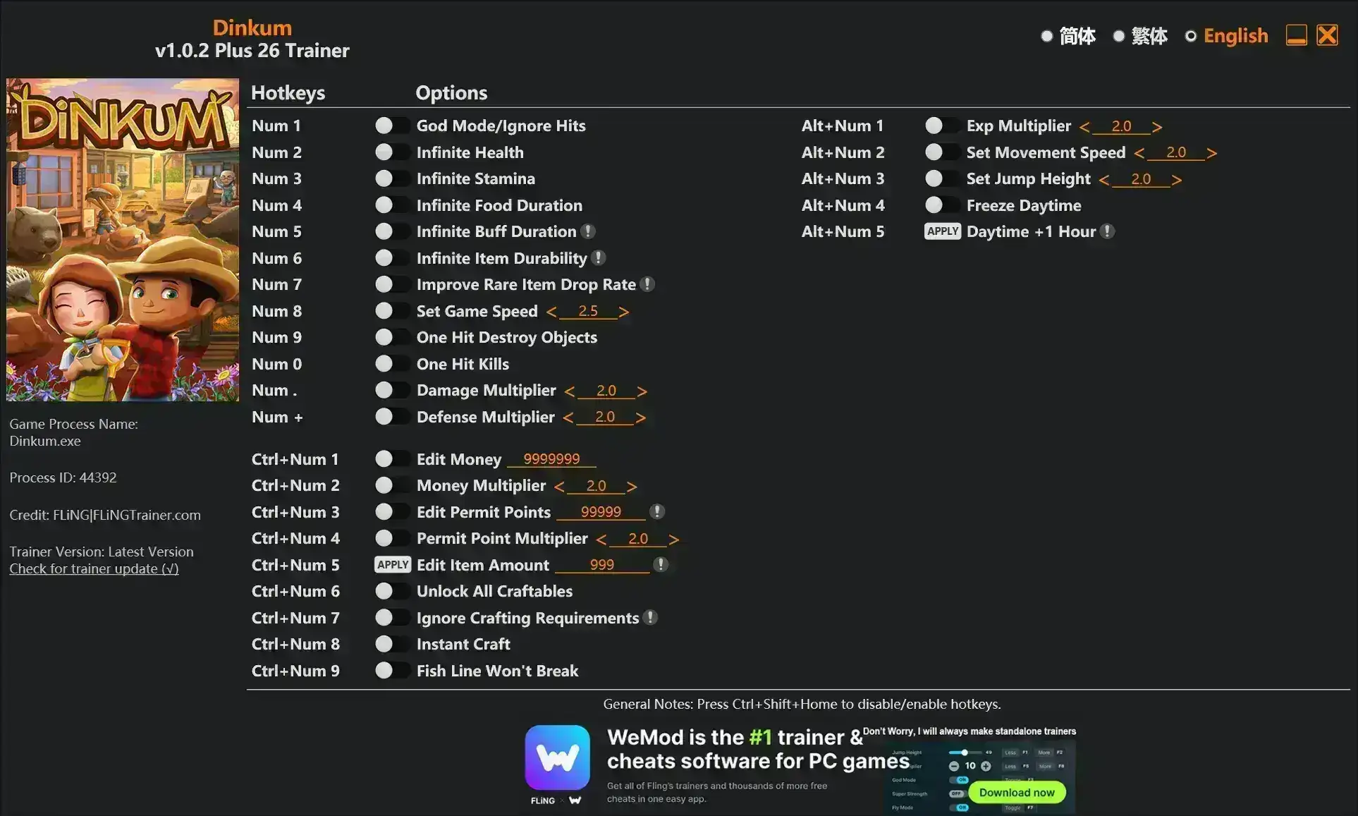 Dinkum全能修改器