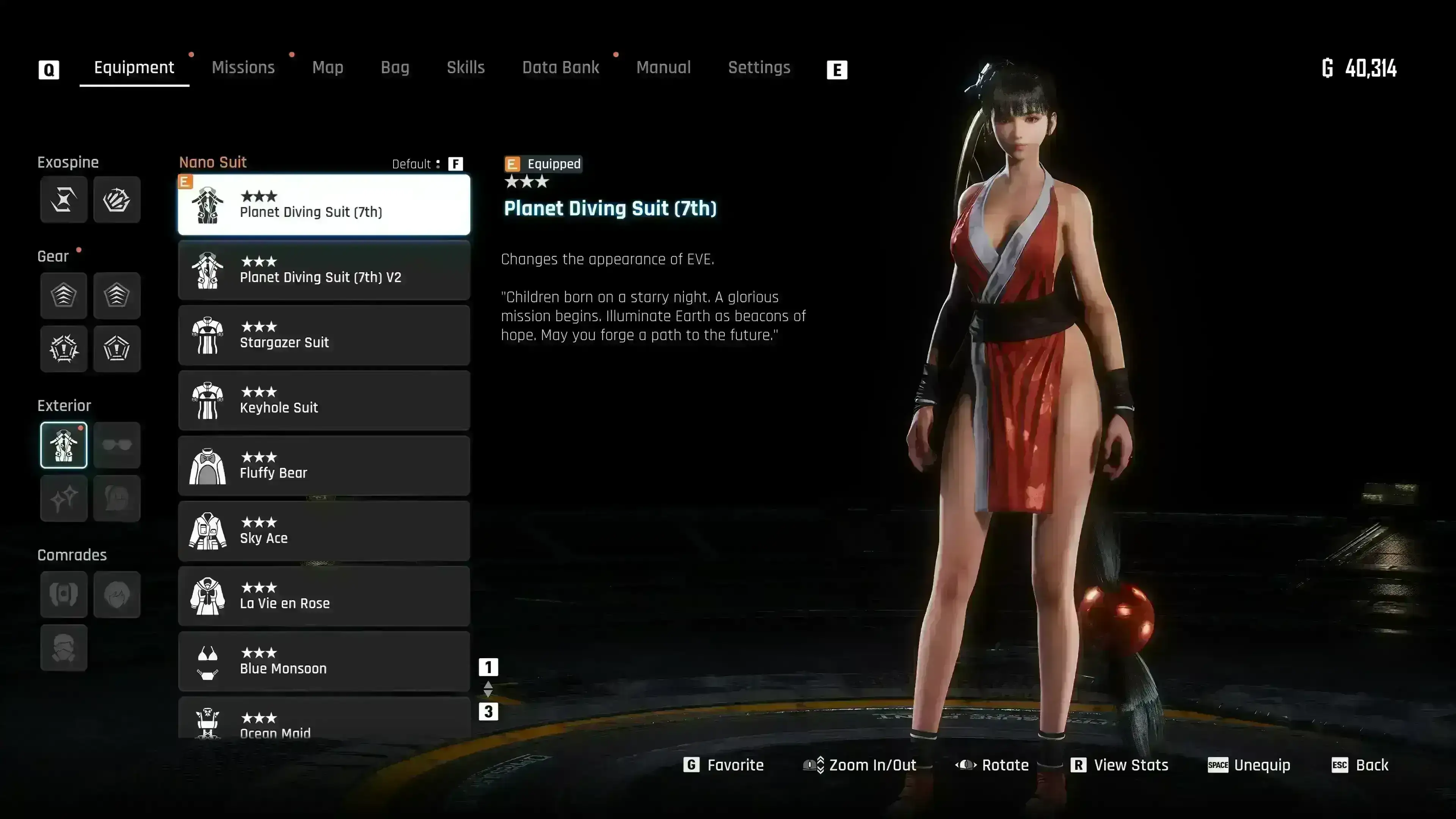 KOF13不知火舞服装