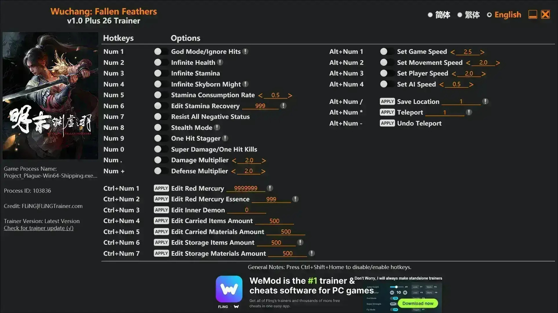 明末:渊虚之羽《Wuchang: Fallen Feathers》二十六项修改器