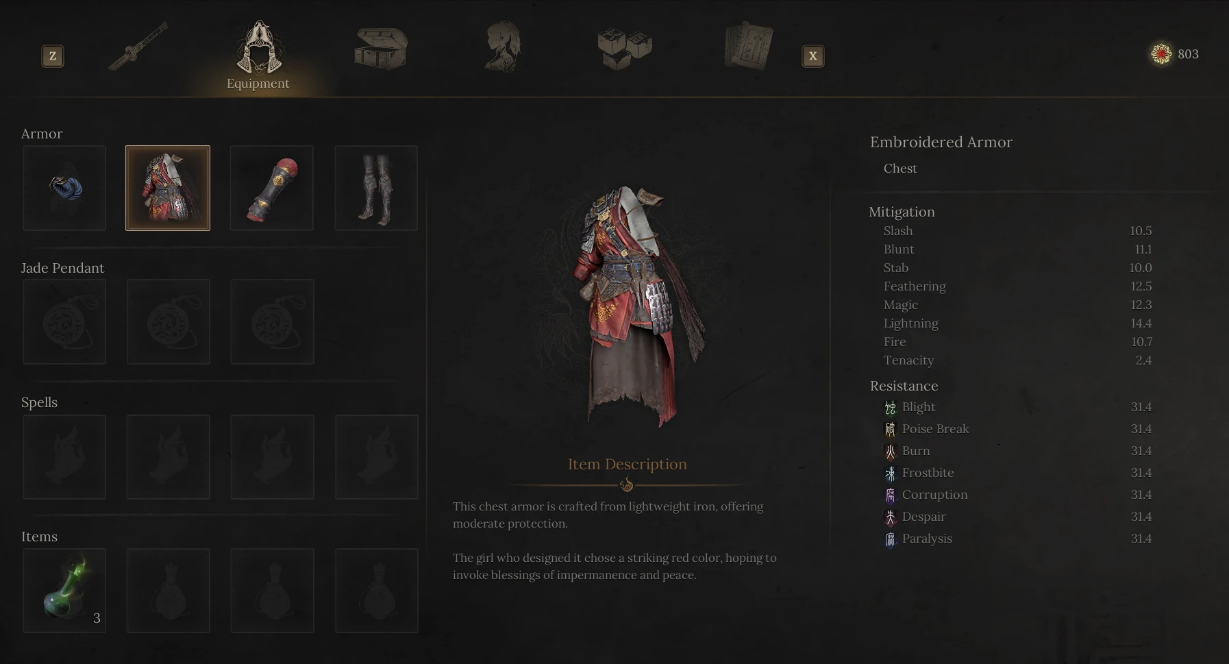 4095.webp 明末:渊虚之羽 身形重塑MOD