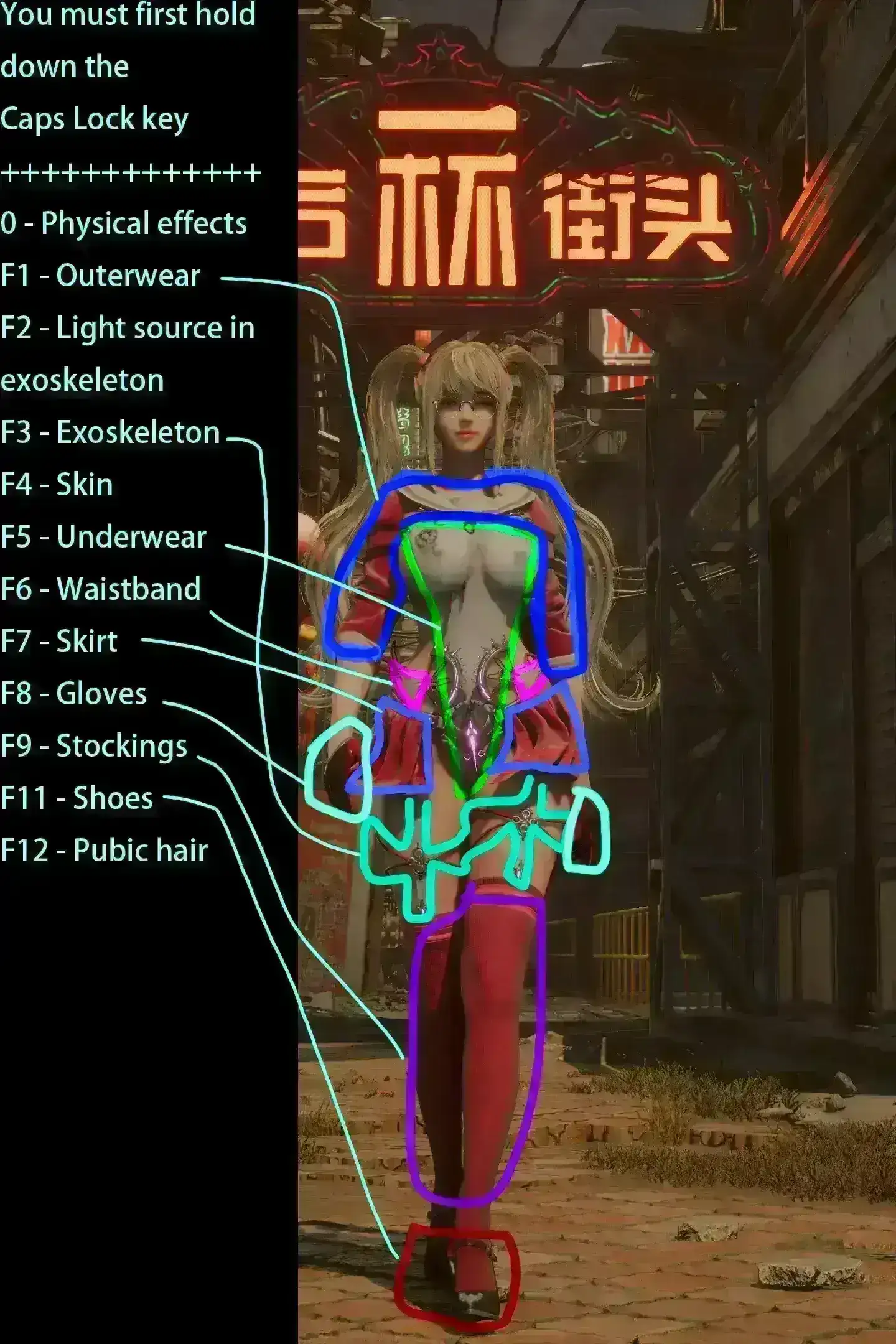 4240.webp 模块化自定义烽火裙装