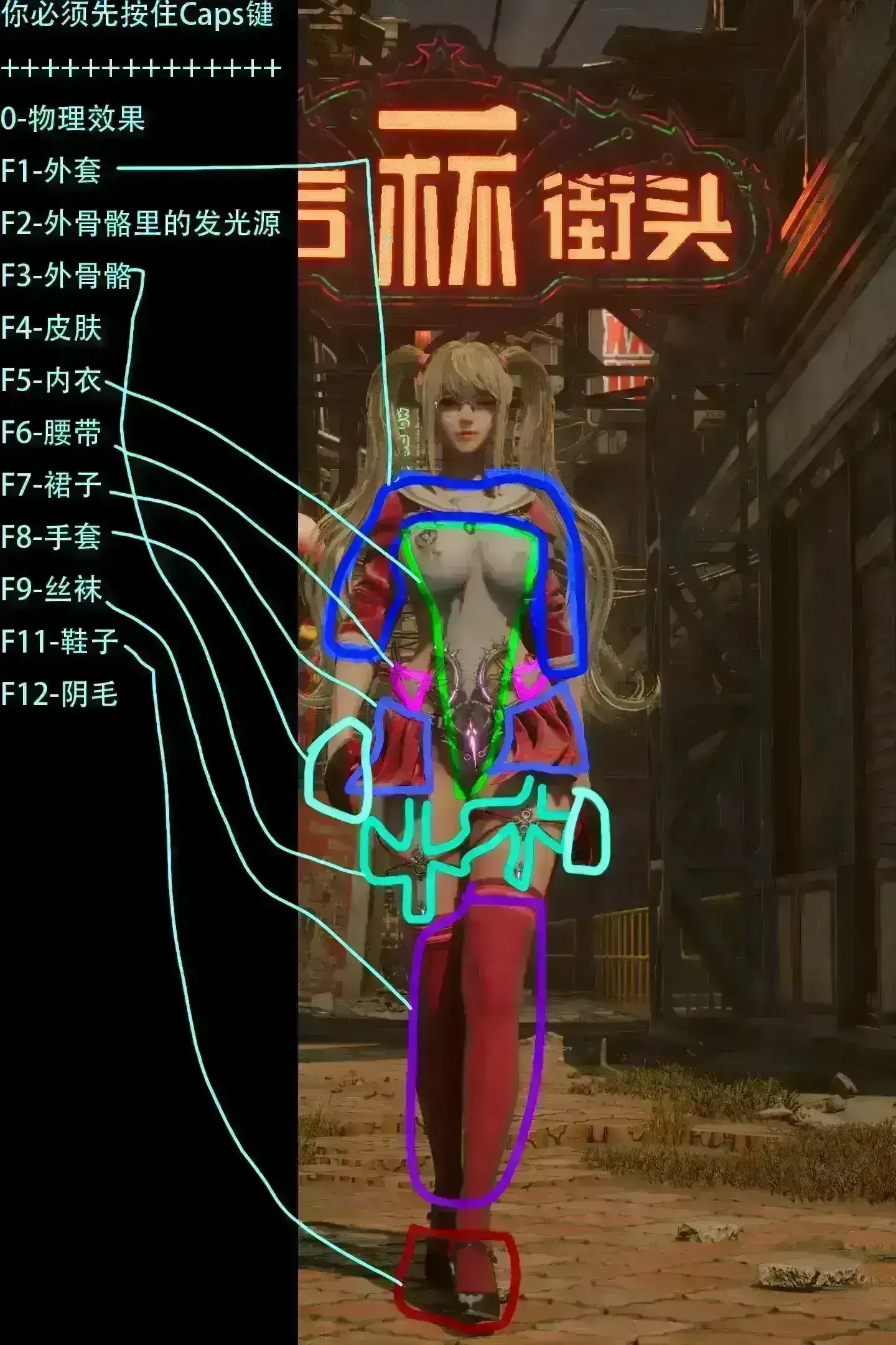 4239.webp 模块化自定义烽火裙装