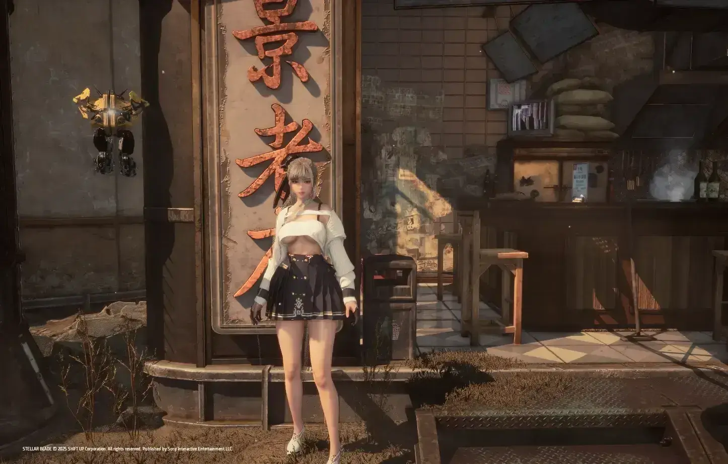 4458.webp 职场OL风格下装替换CNS版