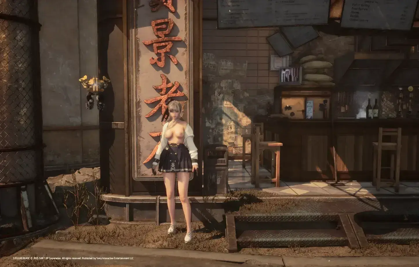 4459.webp 职场OL风格下装替换CNS版