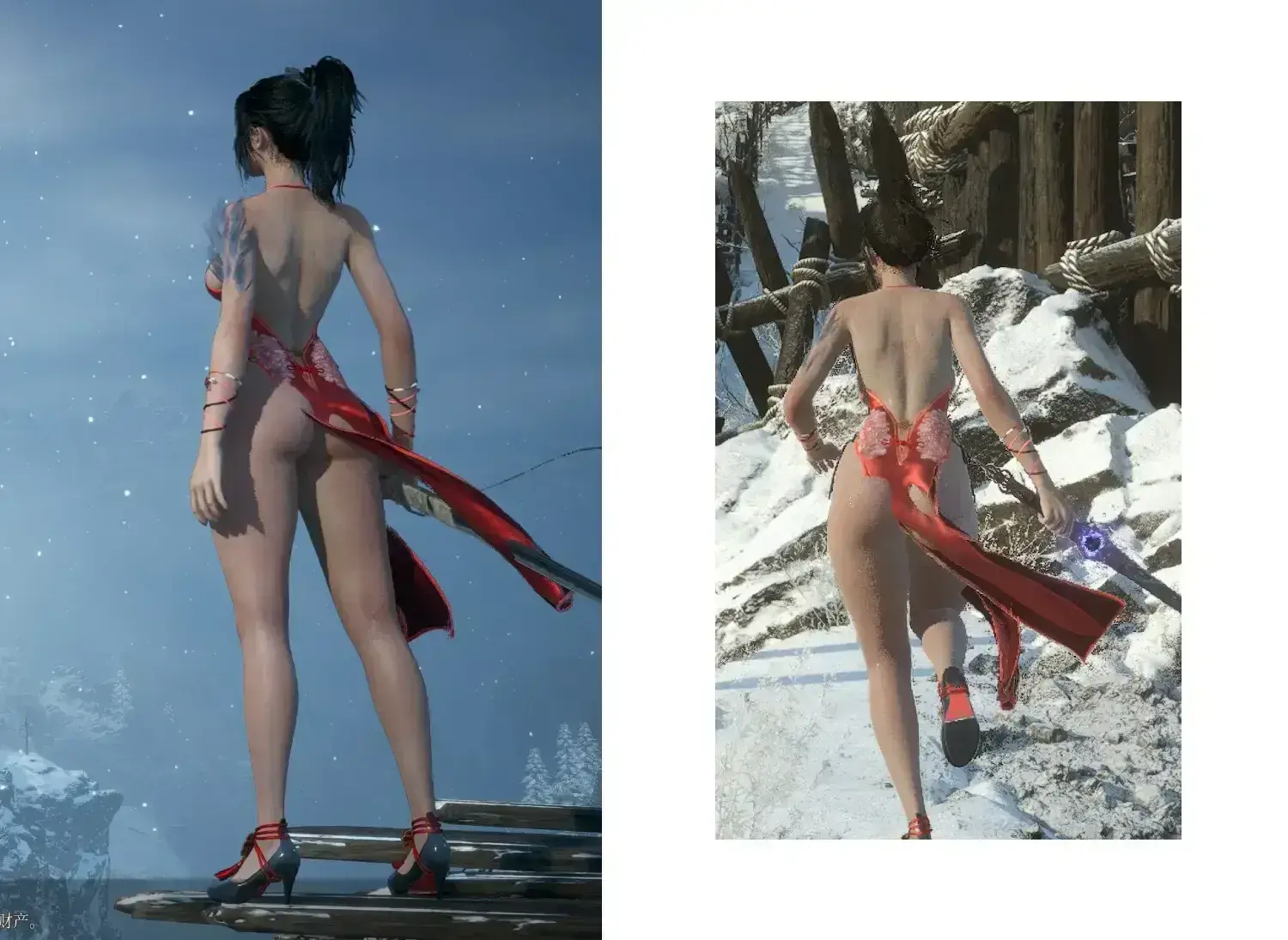 4550.webp EVE 体型·祭司长袍