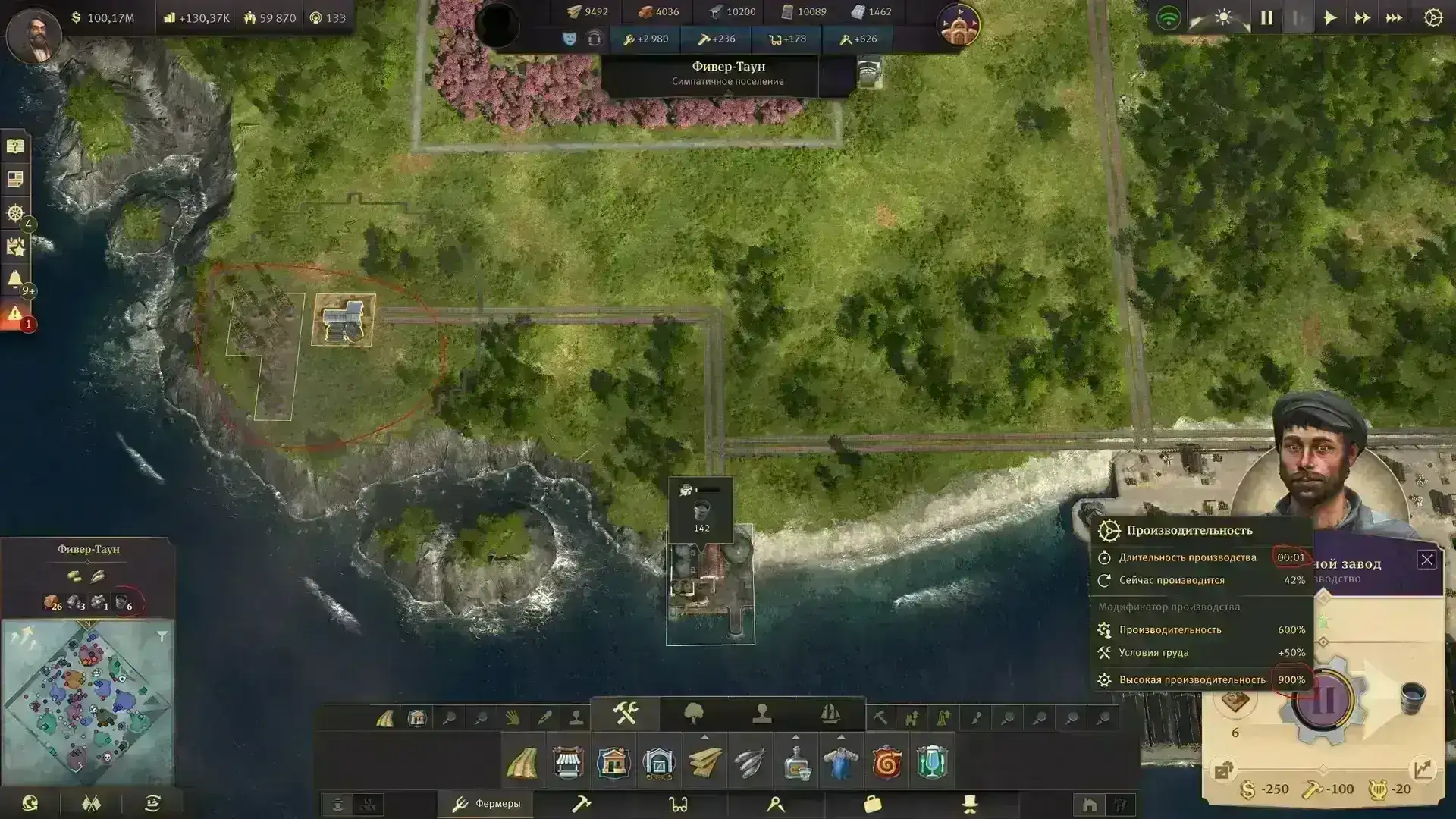 4645.webp 更多粘土油气矿床 (Mad Max) MOD