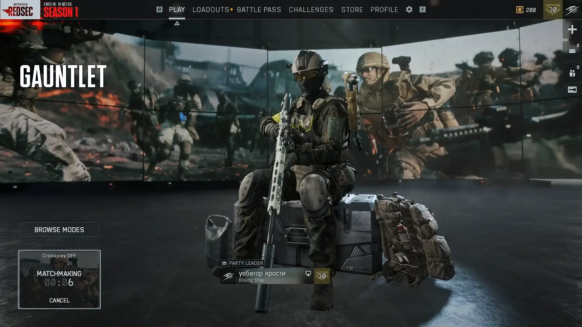 5579.webp 战地6PC跨平台禁用工具 - Battlefield 6 PC CrossPlay Off v1.0