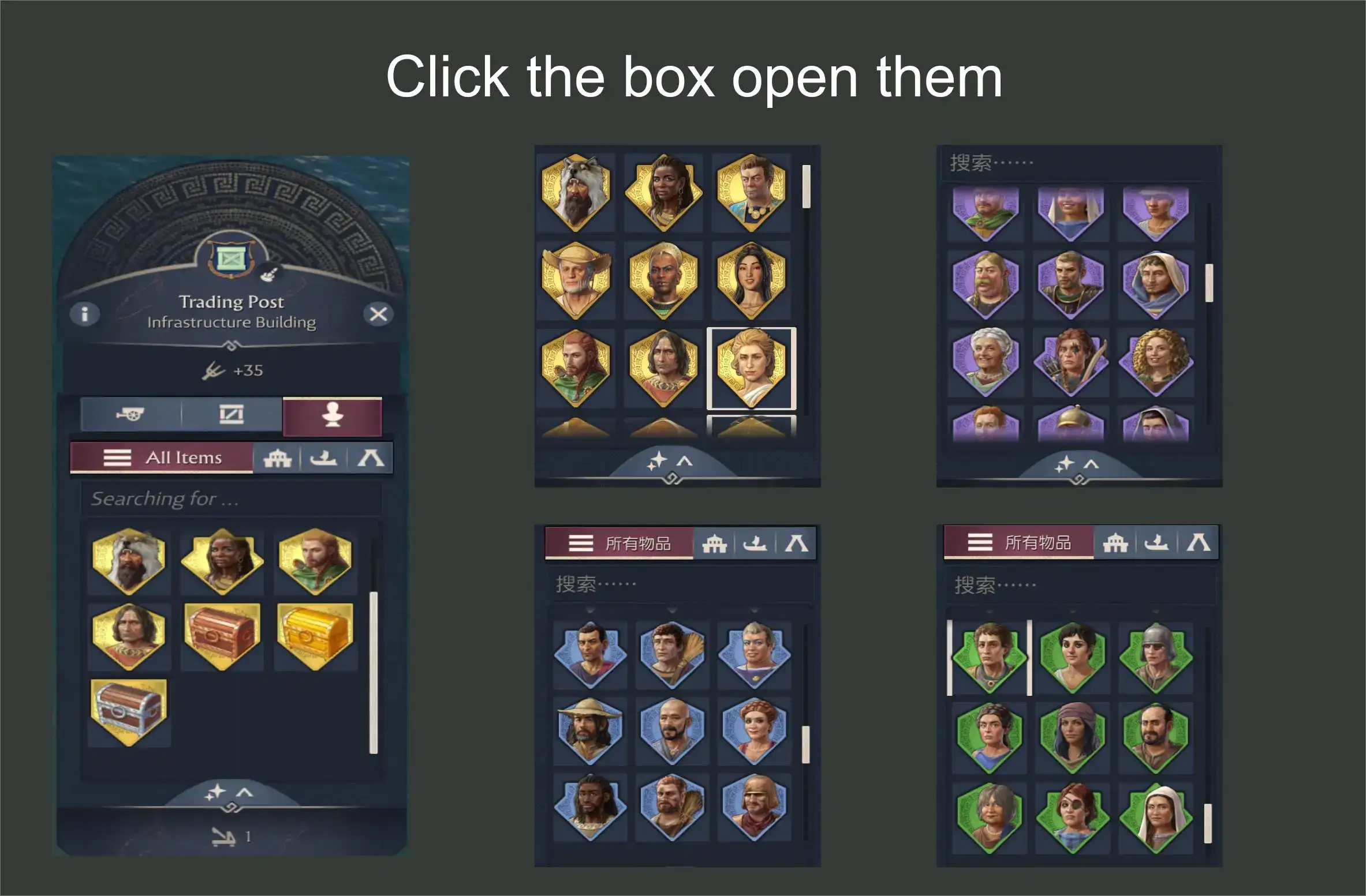 5735.webp 名人堂全物品获取MOD - Get All Items From Hall Of Fame v1.0.1