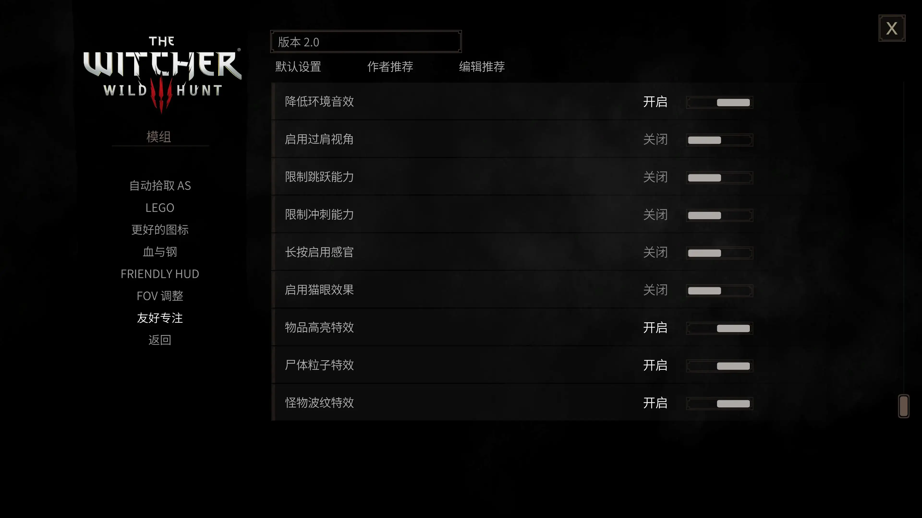 5808.webp 巫师3:狂猎 猎魔感官优化模组简体中文翻译 - Friendly Focus Next-Gen v0.1