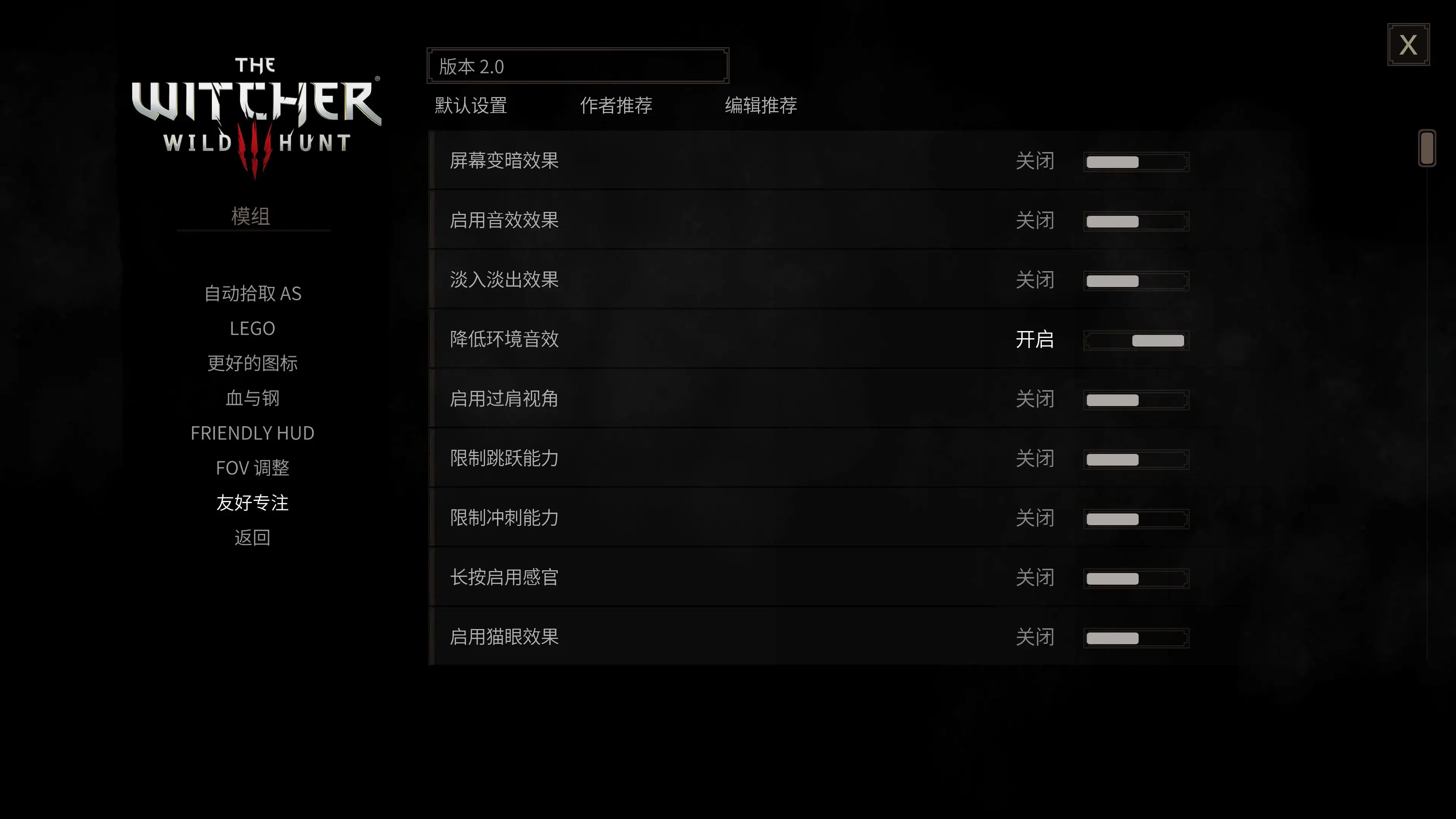 5807.webp 巫师3:狂猎 猎魔感官优化模组简体中文翻译 - Friendly Focus Next-Gen v0.1