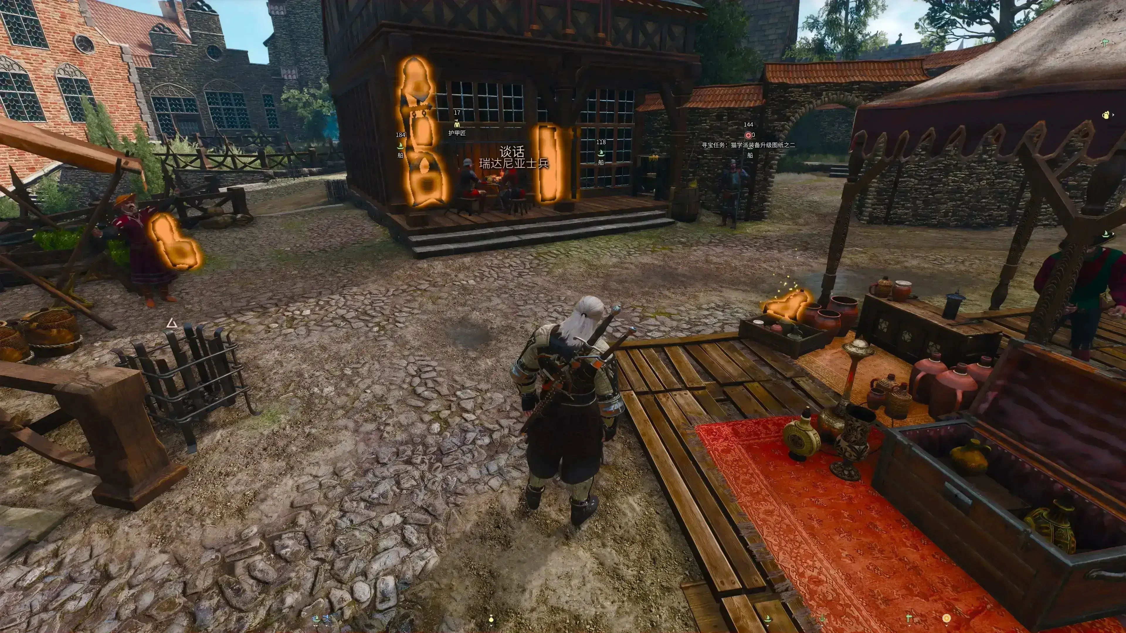 5809.webp 巫师3:狂猎 猎魔感官优化模组简体中文翻译 - Friendly Focus Next-Gen v0.1