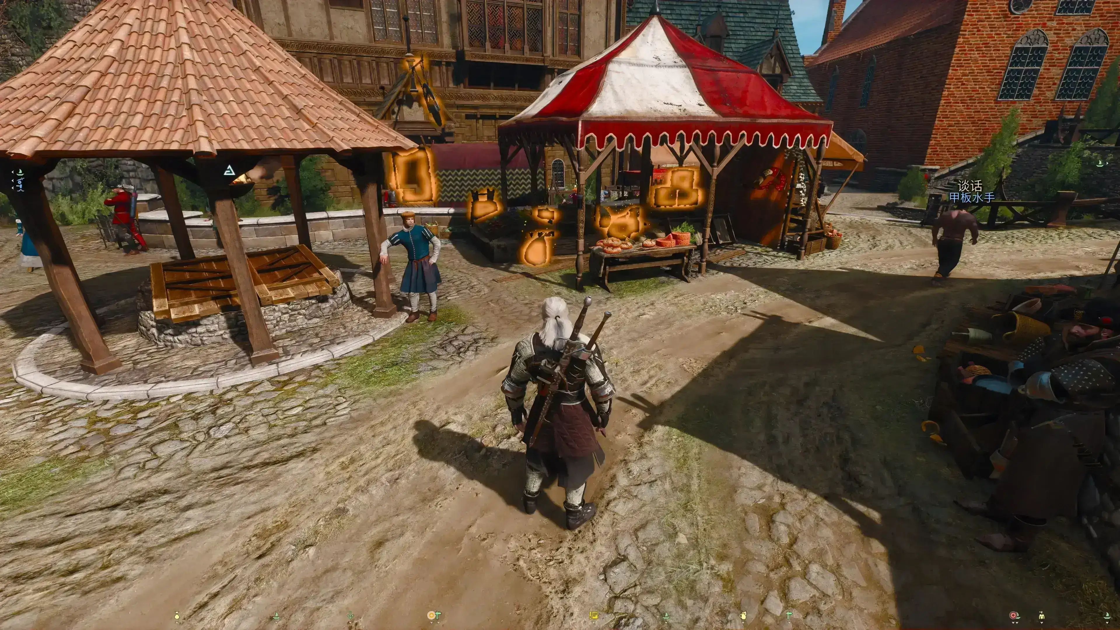 5810.webp 巫师3:狂猎 猎魔感官优化模组简体中文翻译 - Friendly Focus Next-Gen v0.1