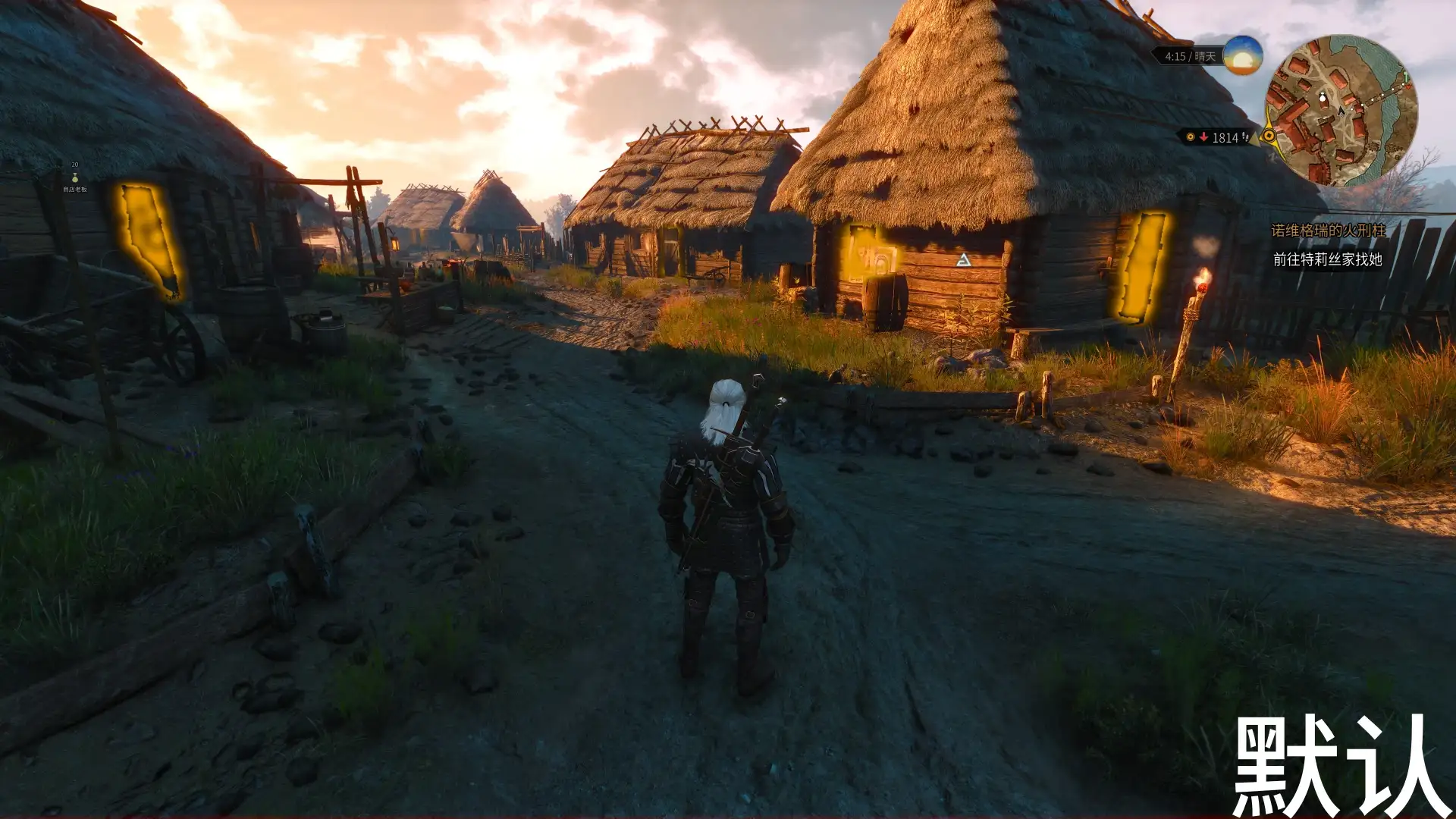 6092.webp 巫师3合理感官自定义模组中文汉化版 - Reasonable Senses Configurable