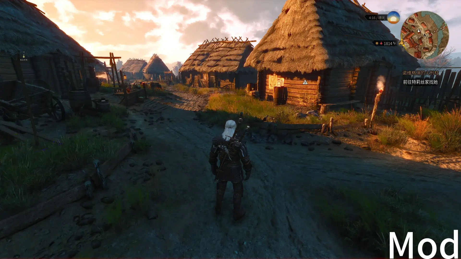 6093.webp 巫师3合理感官自定义模组中文汉化版 - Reasonable Senses Configurable