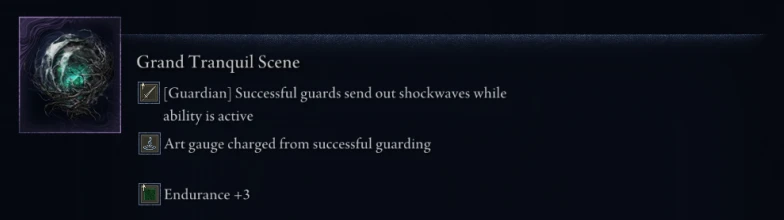 6579.webp 遗物过滤器