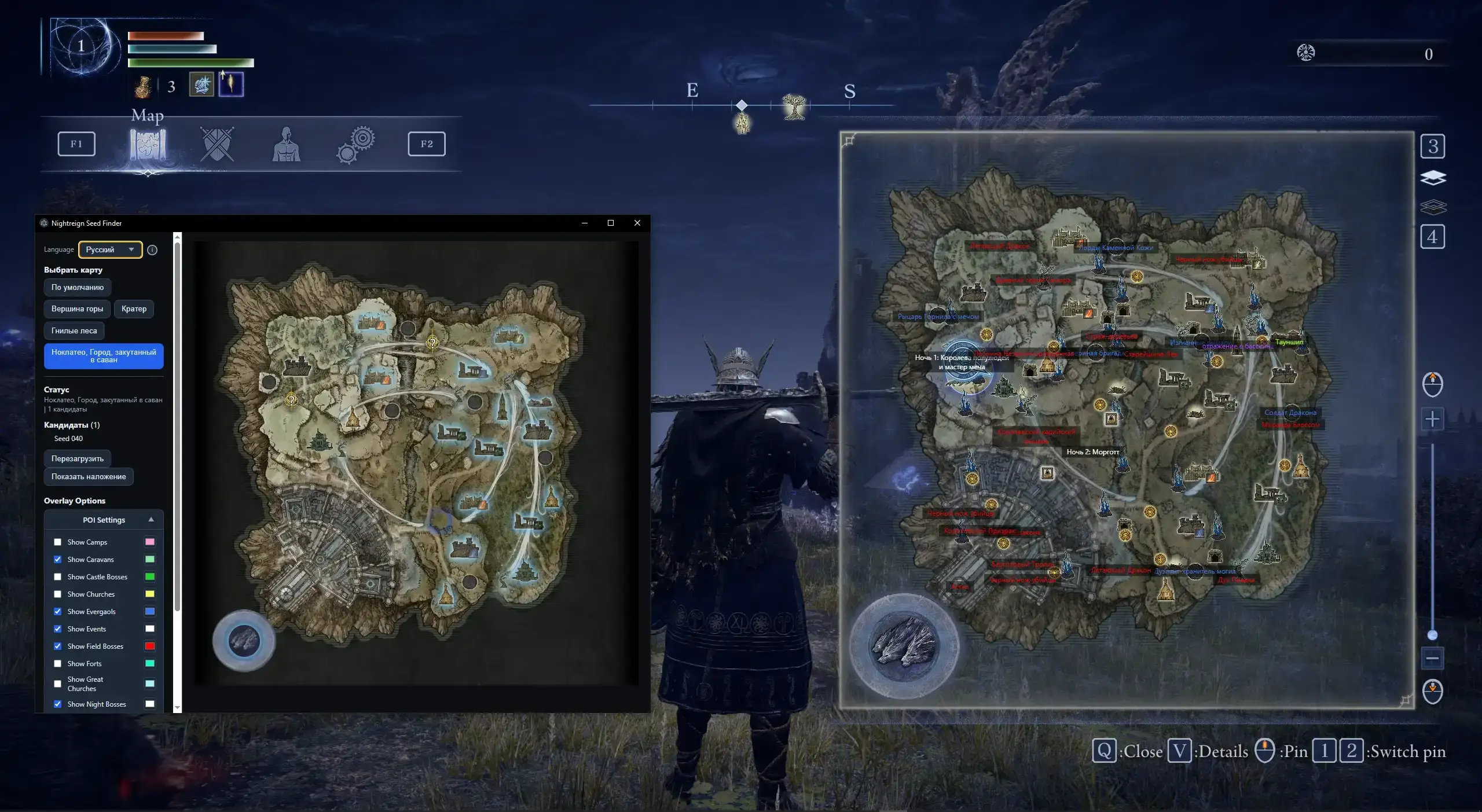 6600.webp 地图标签叠加工具