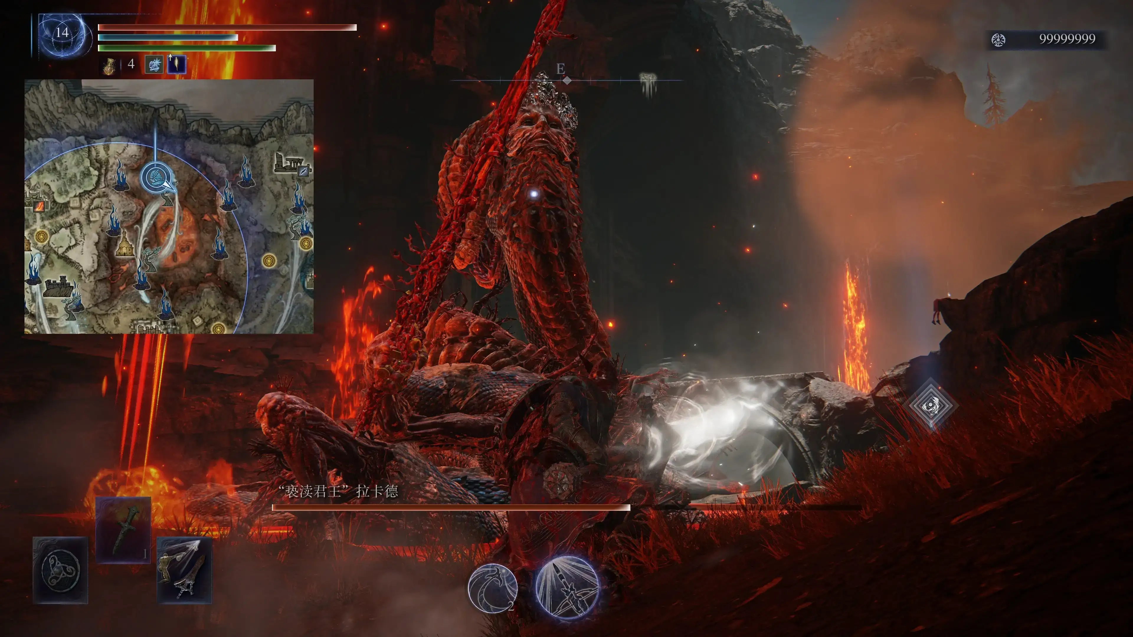 6620.webp FSParty 敌人盛宴