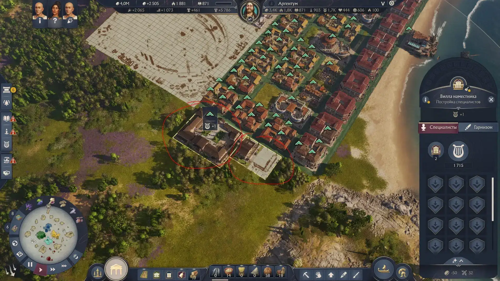 别墅解除限制可在旁边建官方用房(客舍)