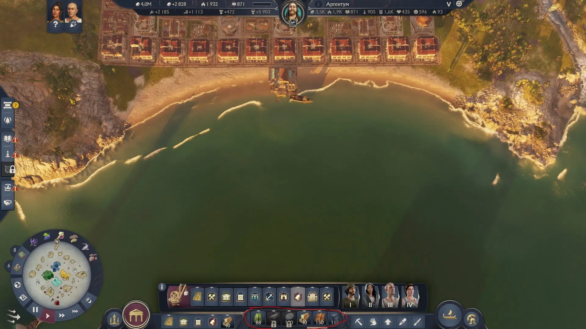 游戏菜单优化增强