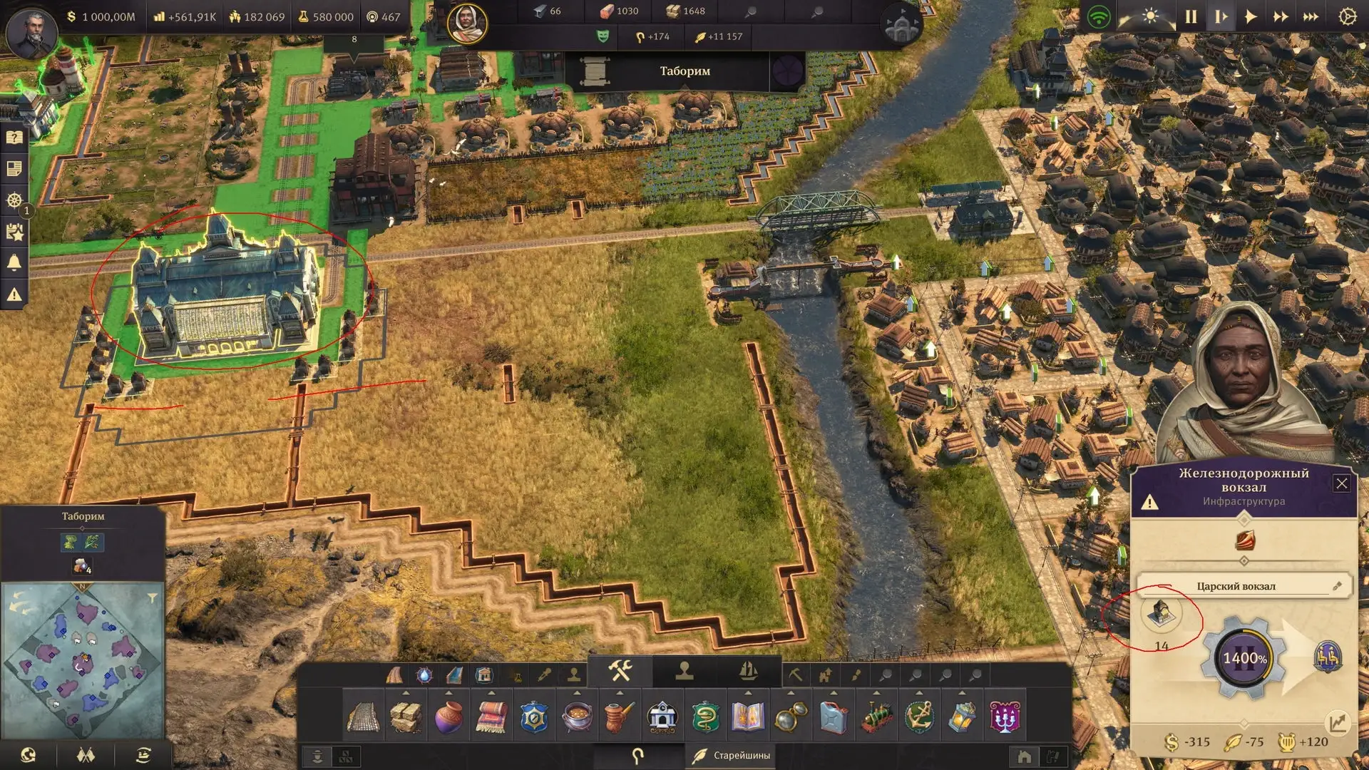 6759.webp 火车旅客运输MOD