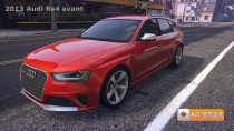 【GTA5载具评测】2013款奥迪RS4 Avant：豪华旅行车的终极改装体验
