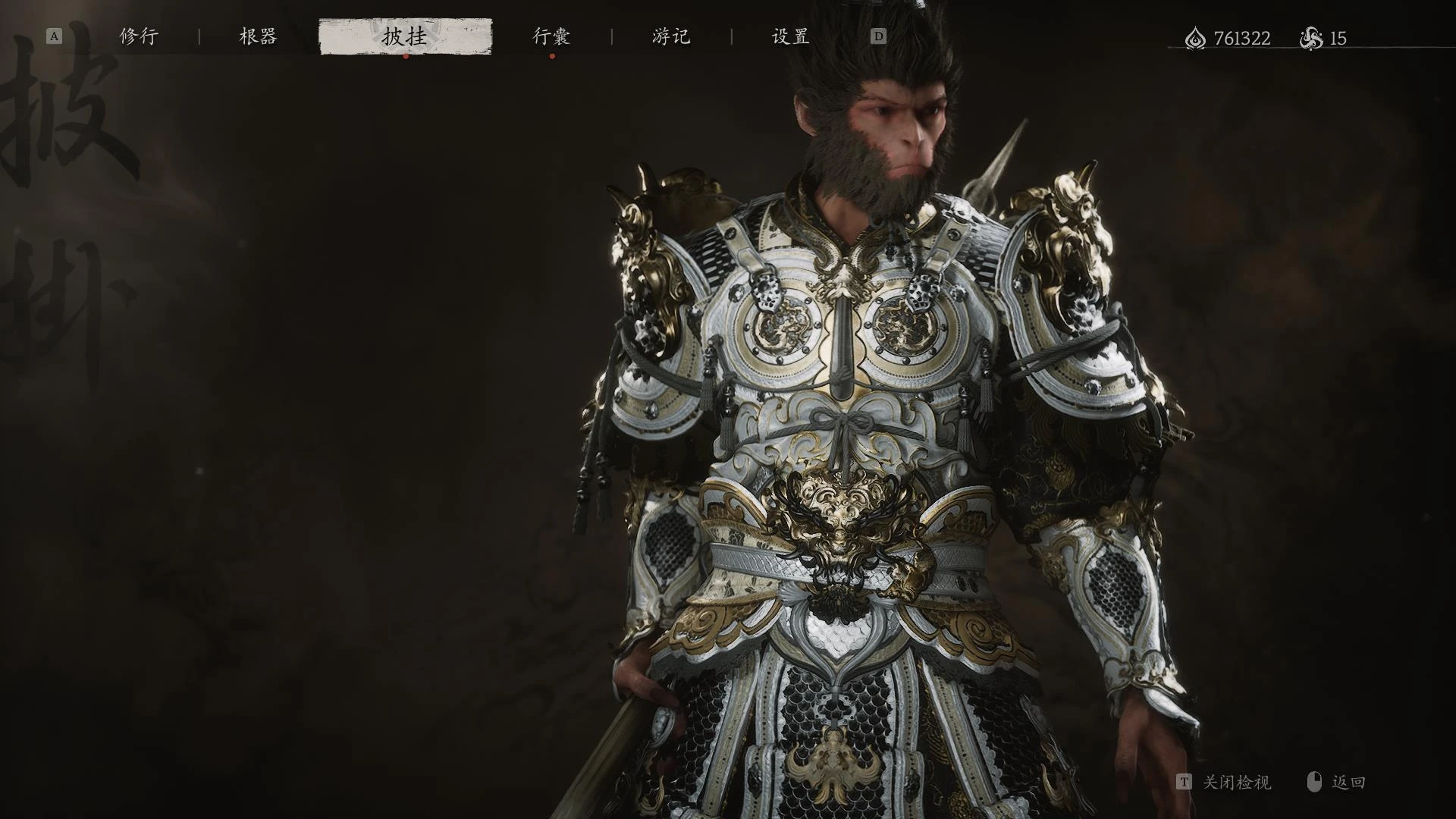 赵云白金甲 皮肤外观MOD