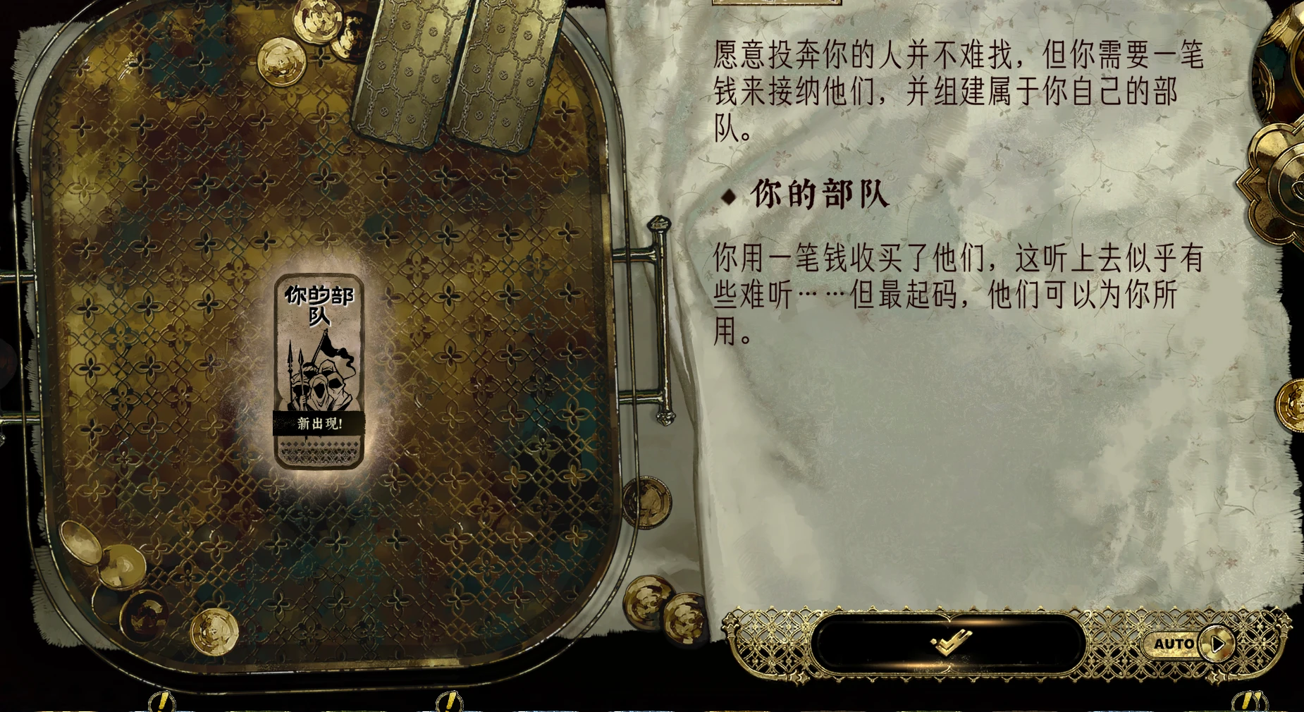 来自 Morgana 的精彩工具