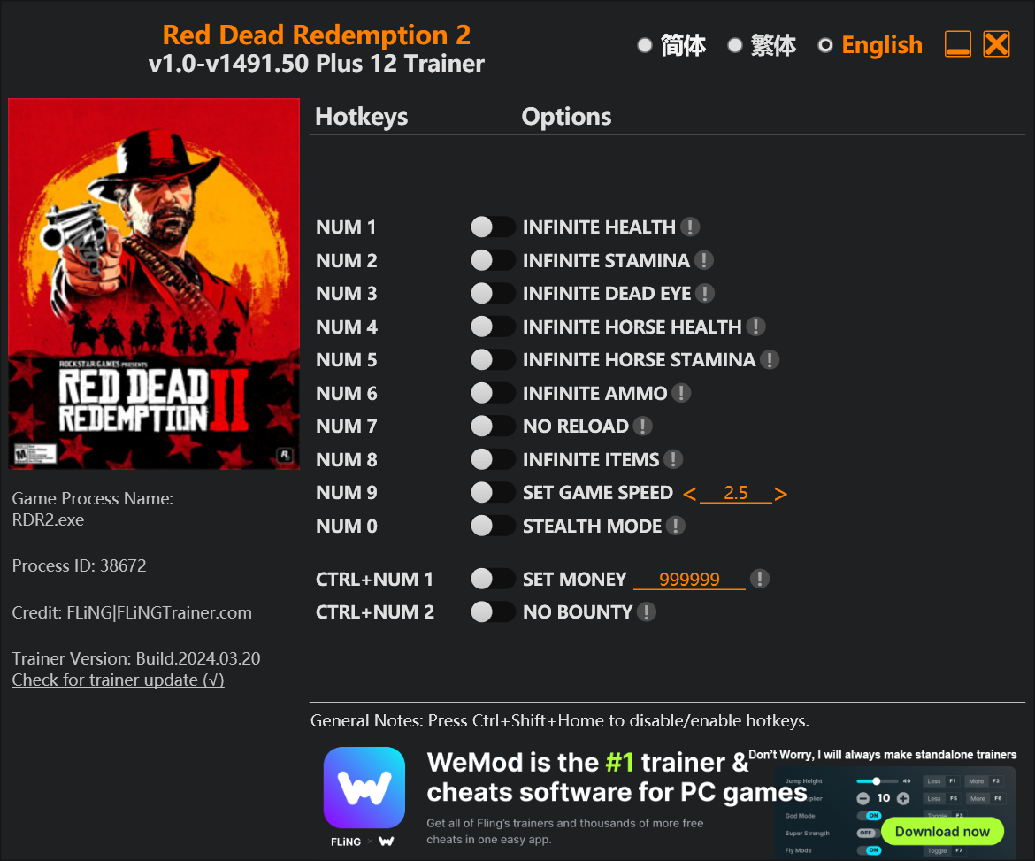 荒野大镖客2风灵月影修改器 Red Dead Redemption 2 Trainer