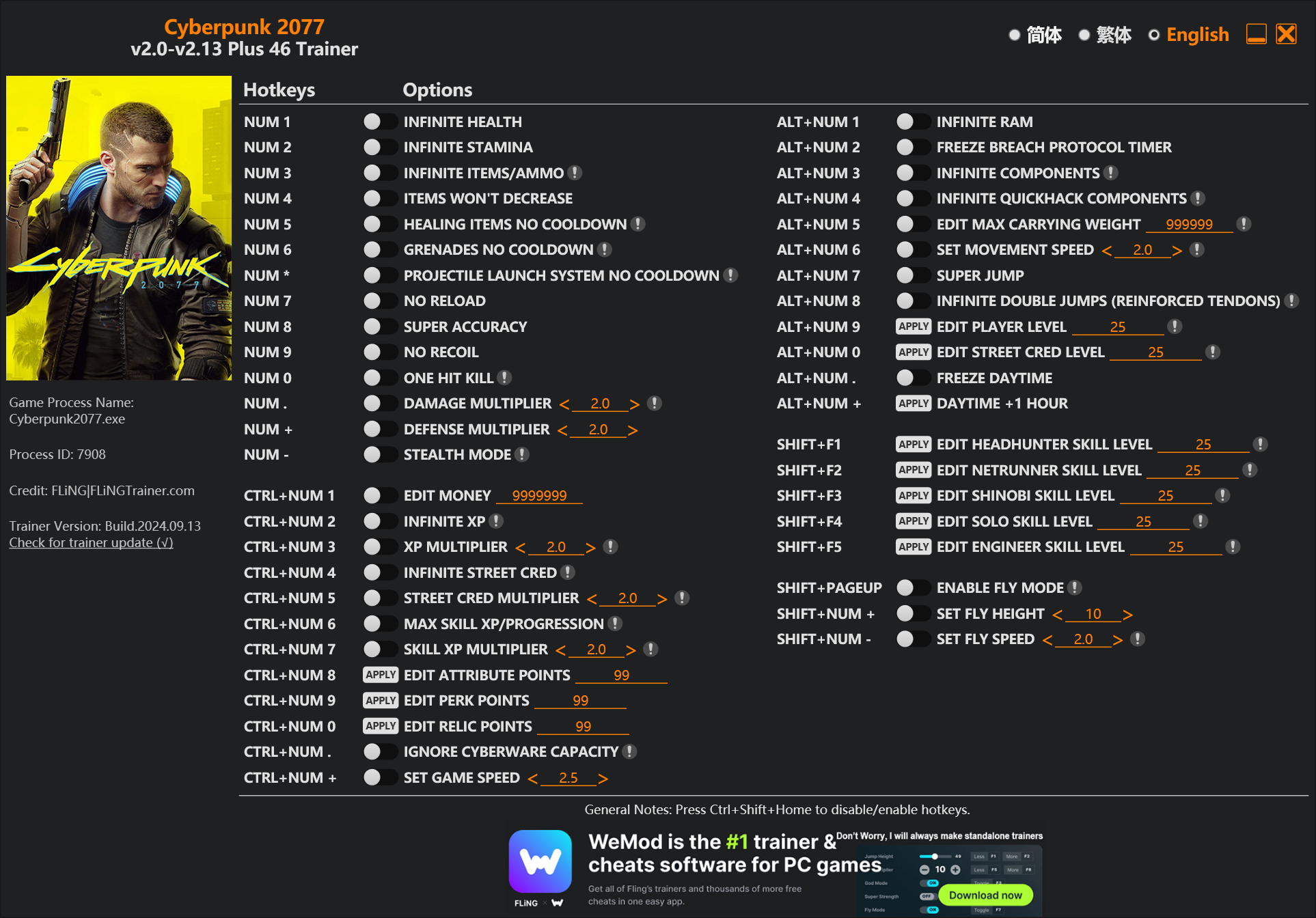 赛博朋克2077风灵月影修改器 - cyberpunk 2077 trainer