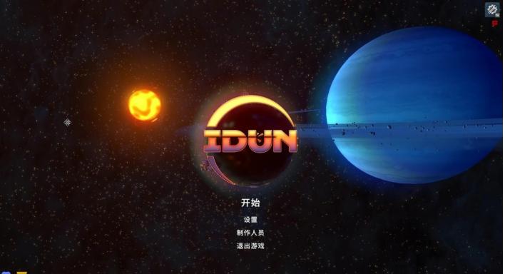 阵线推进官（IDUN - Frontline Survival）中文学习ISO版 