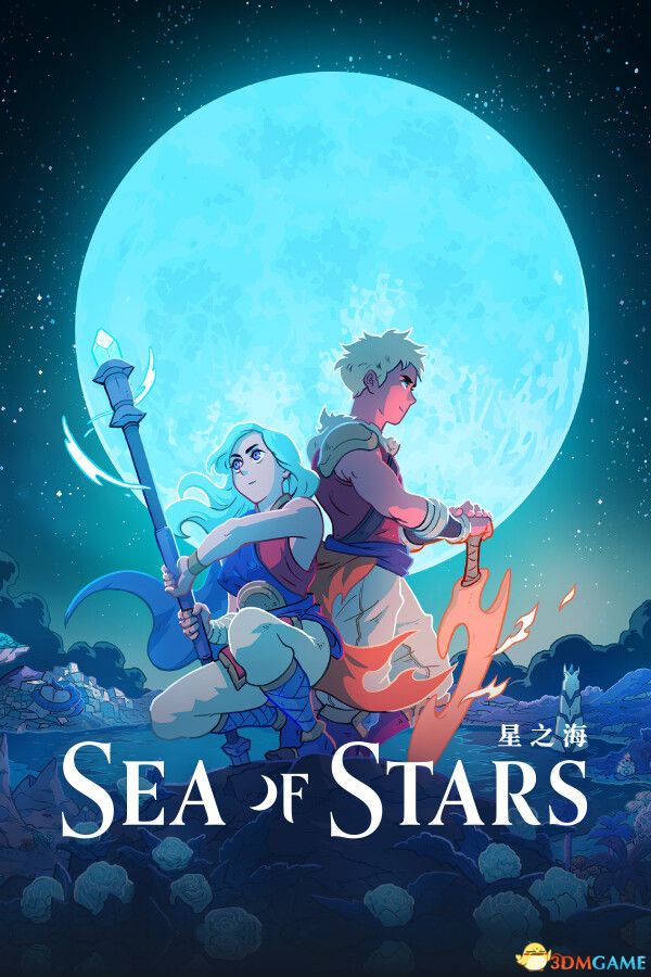 星之海（Sea of Stars）中文学习版 集成钟表匠之痛DLC 