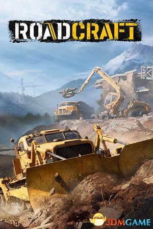 新游上市：灾后修复师（RoadCraft）中文学习版 多语言支持