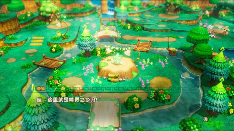 幻想生活i 偷取时间的少女V1.2.1数字豪华学习版可联机-5.30更新
