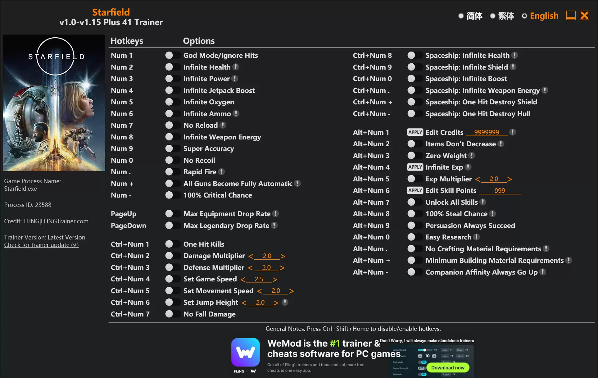 🔥【星空】多功能辅助工具｜41项核心功能v1.0-v1.15+兼容✨