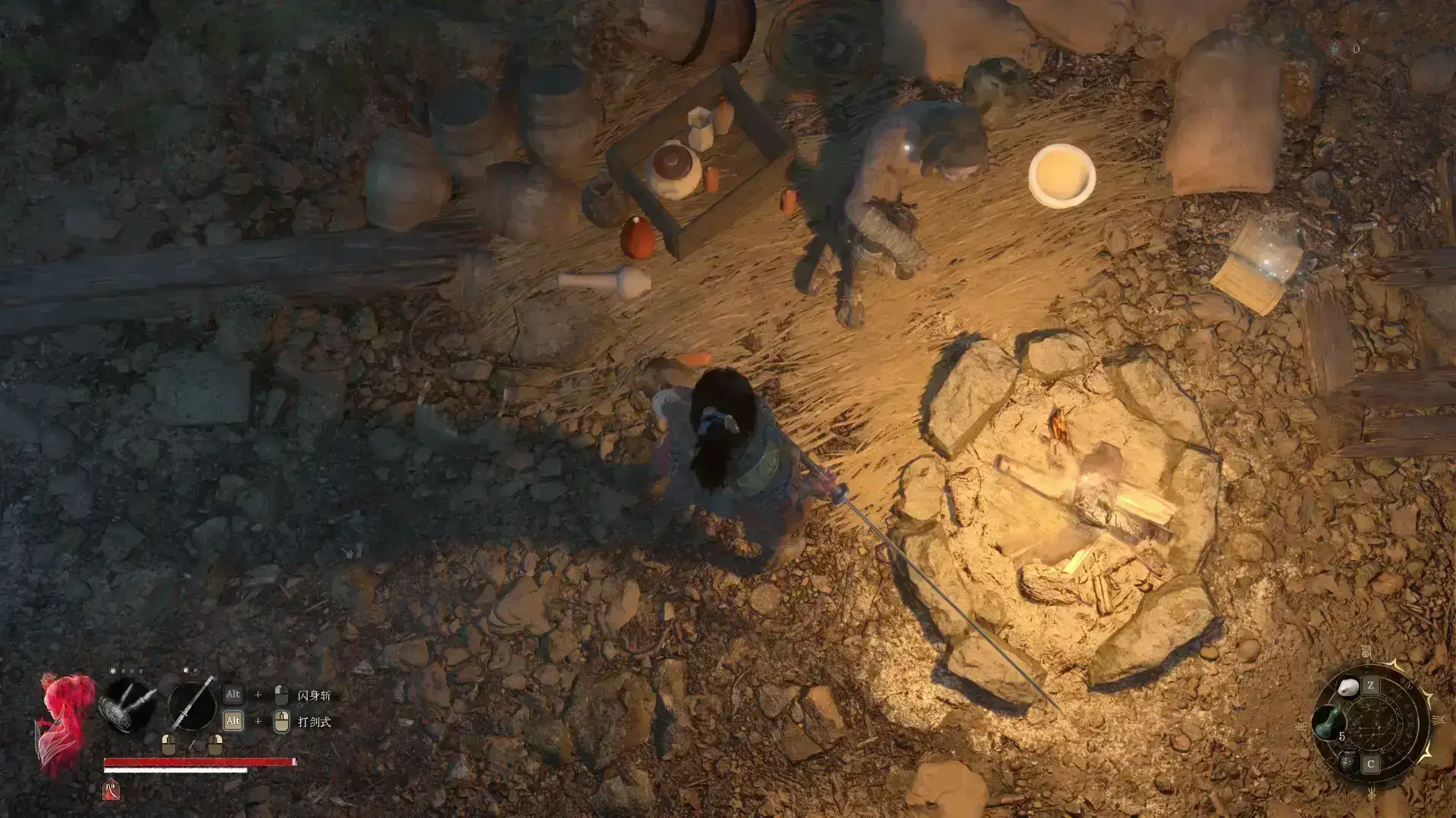 5988.webp 明末渊虚之羽镜头上下角度扩展修复 - Camera Rotation Fix