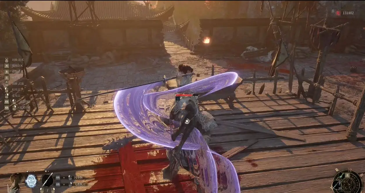 明末渊虚之羽双全新法术战技MOD - Two New Weapon Skills