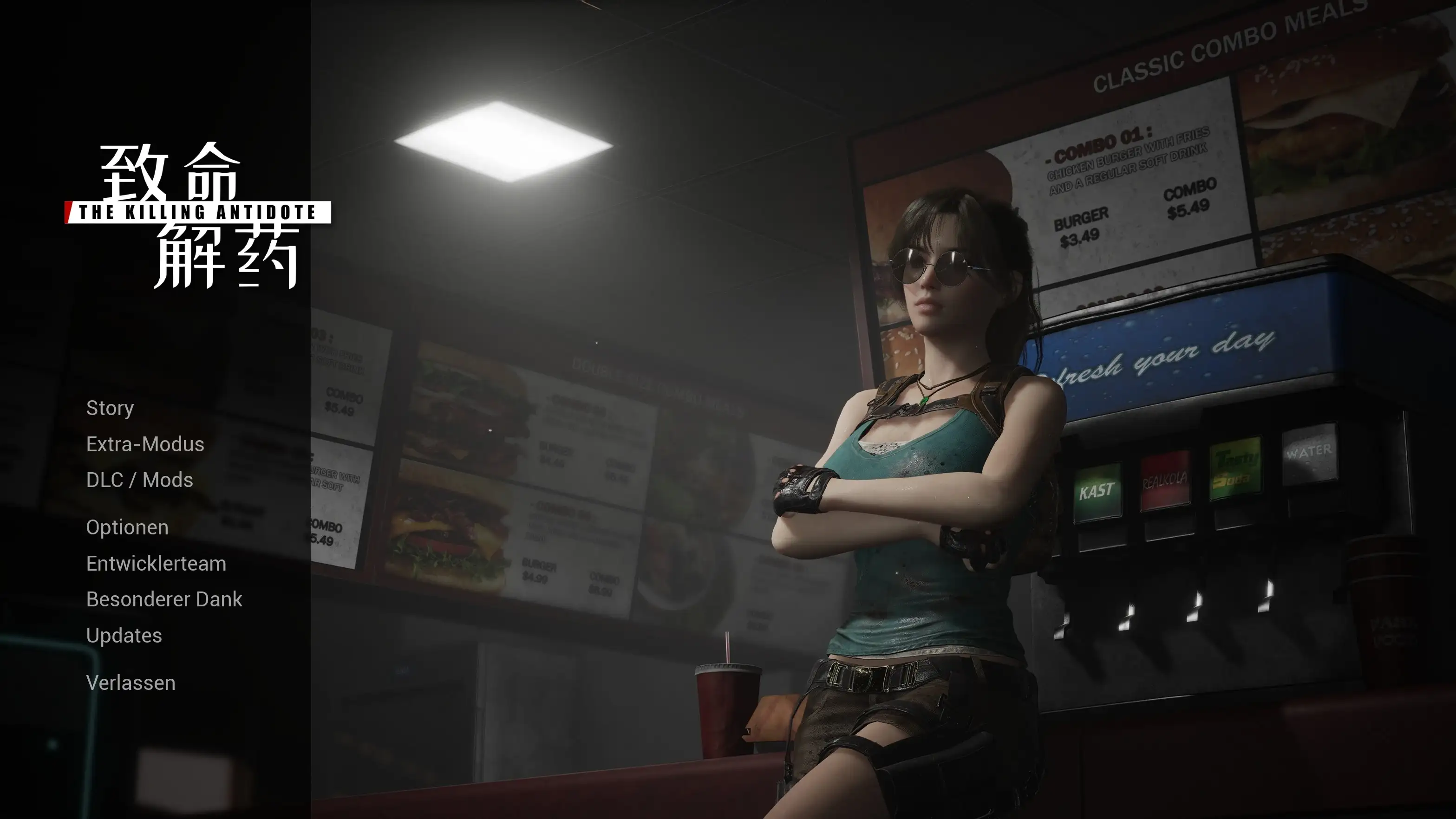 致命解药劳拉·克劳馥服装MOD - Lara Croft clothes (DbD) for Jodi