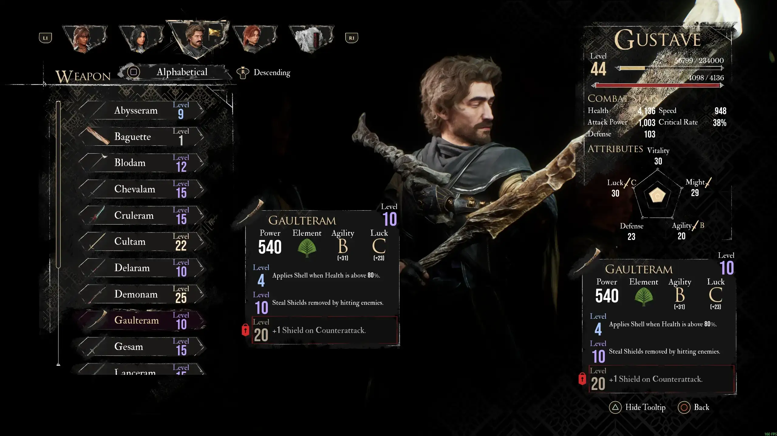 古斯塔夫武器技能重铸