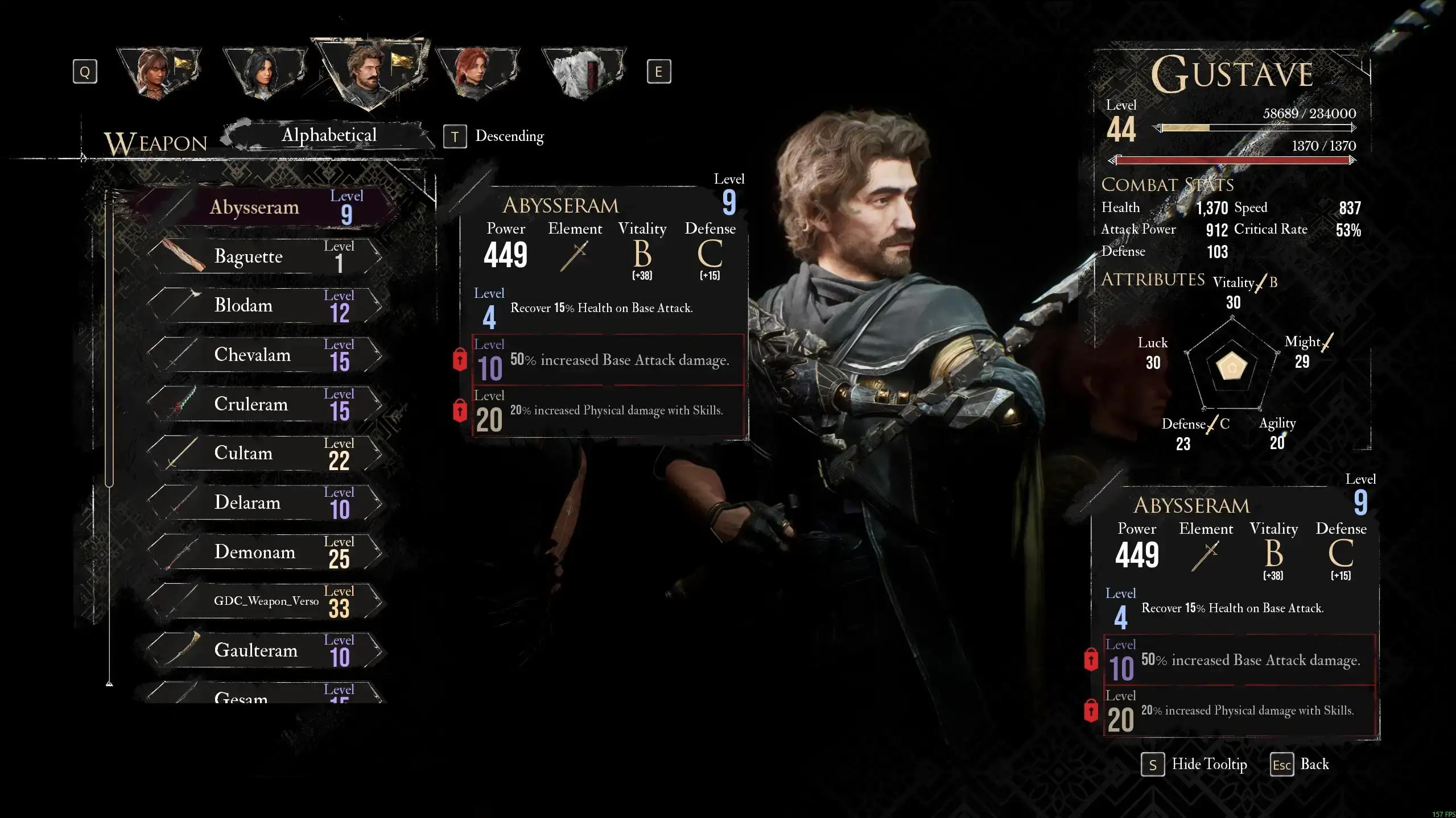 古斯塔夫武器技能重铸