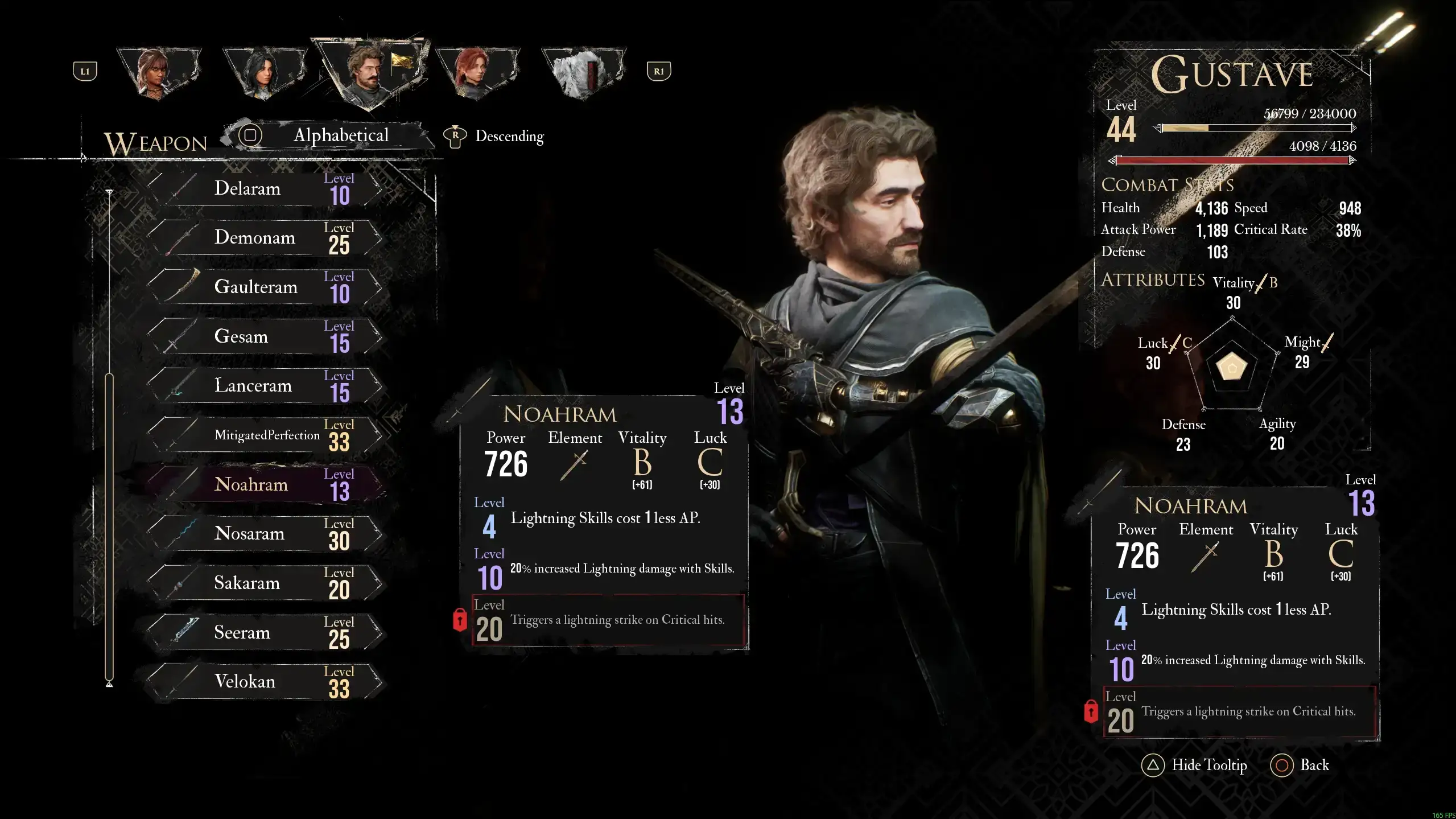 古斯塔夫武器技能重铸