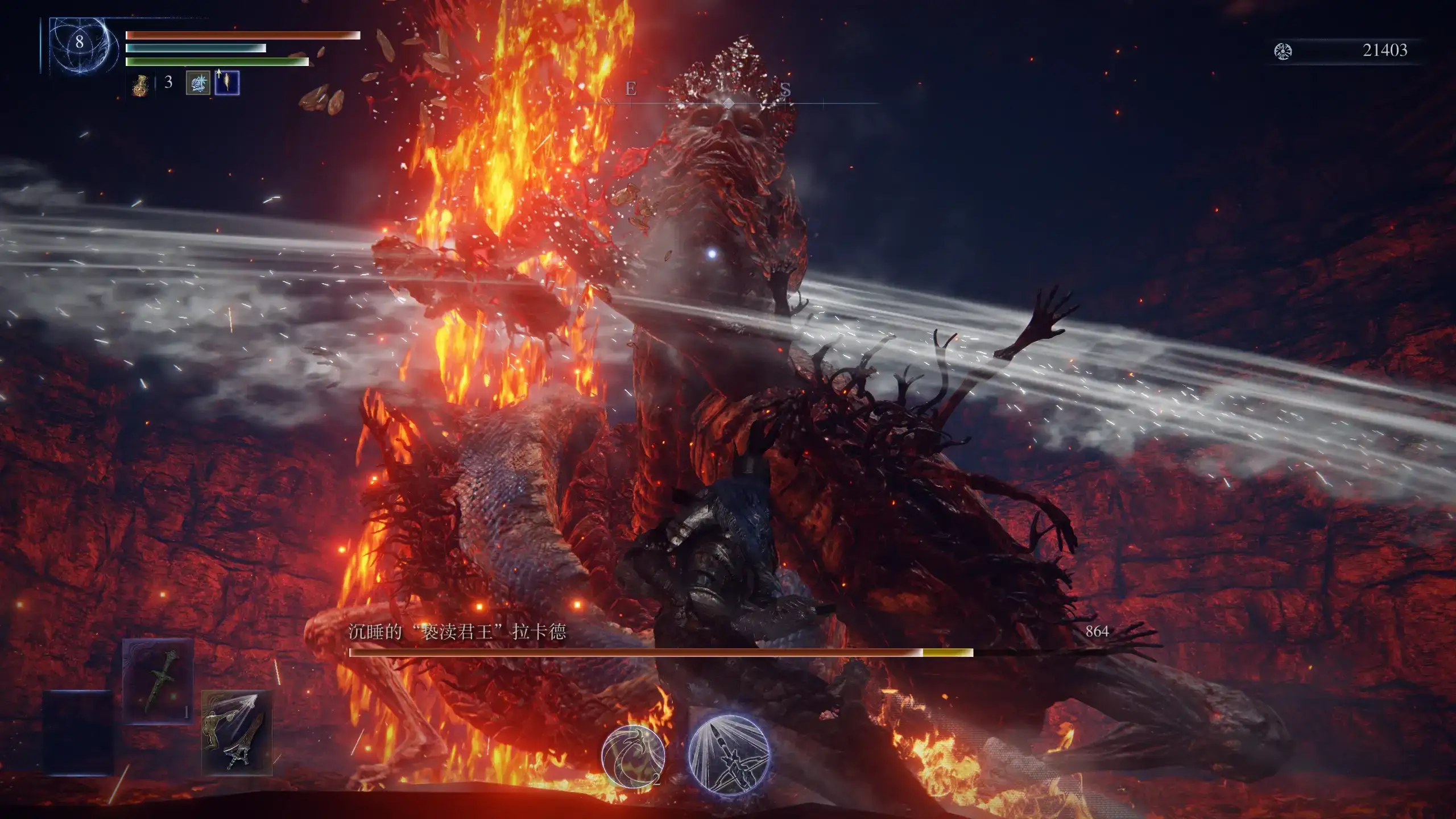 6613.webp 【推荐】艾尔登法环Boss移植MOD