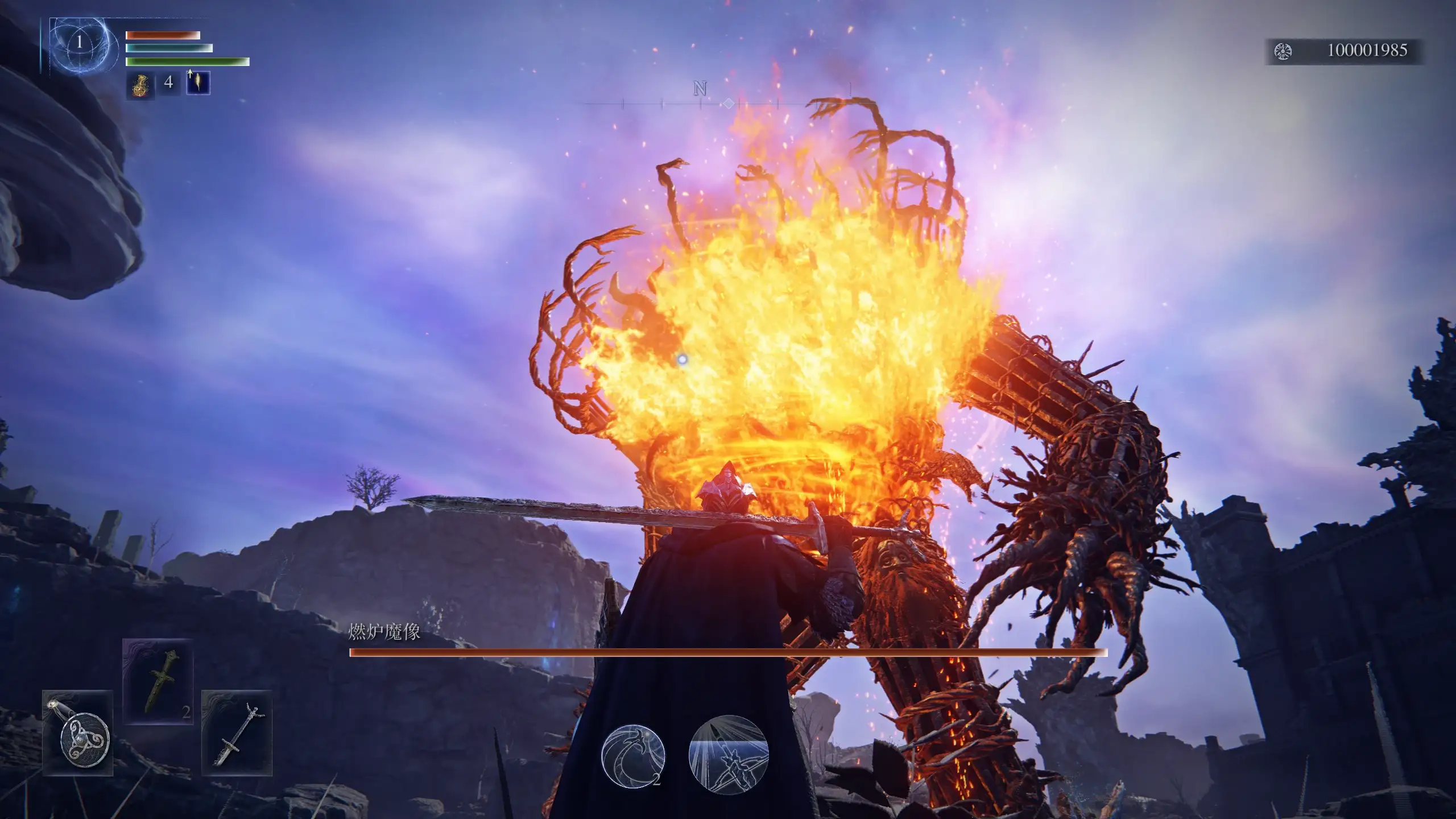 6612.webp 【推荐】艾尔登法环Boss移植MOD