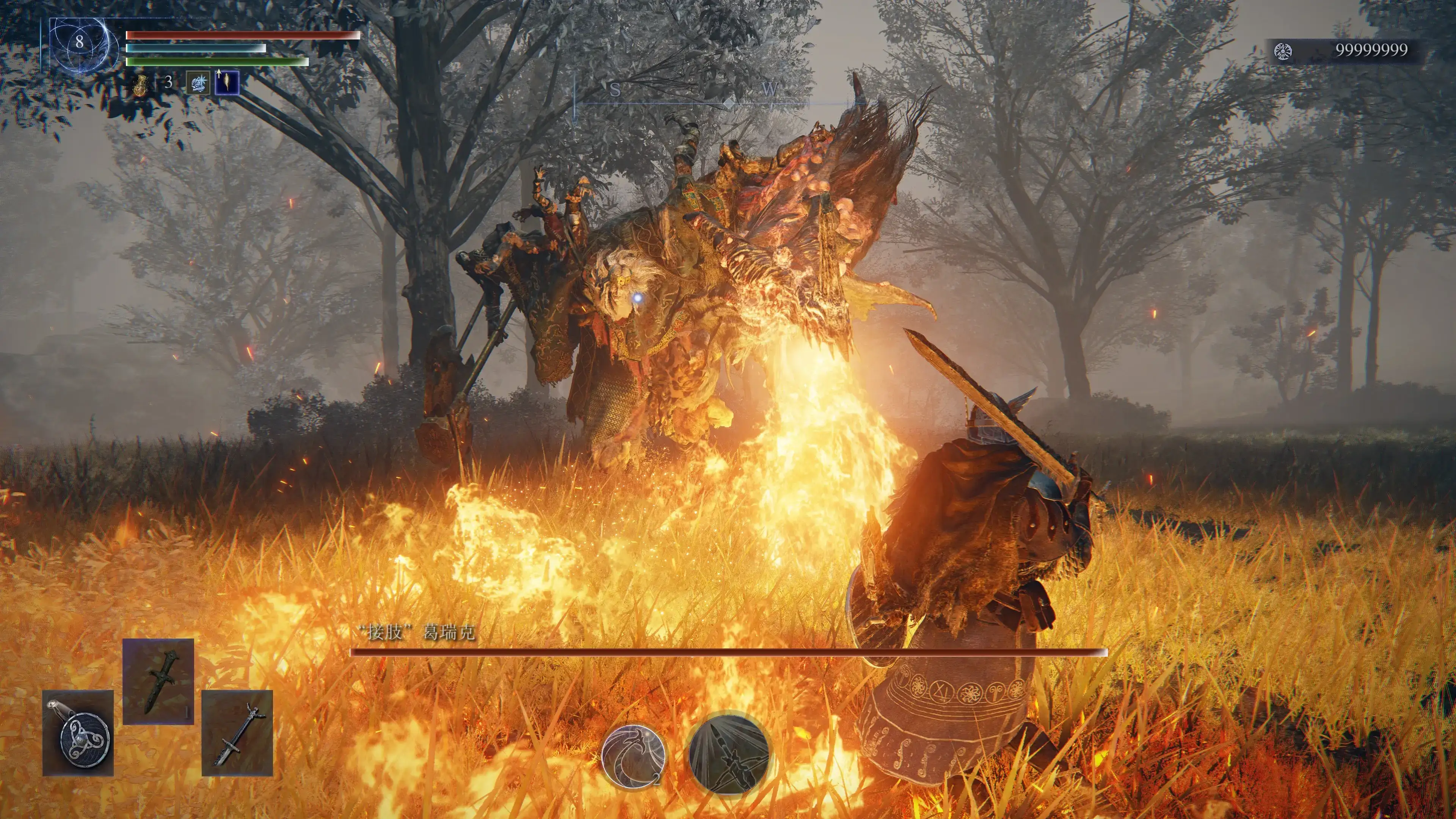 6621.webp FSParty 敌人盛宴