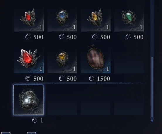 平坦石1穆尔必出宏伟遗物